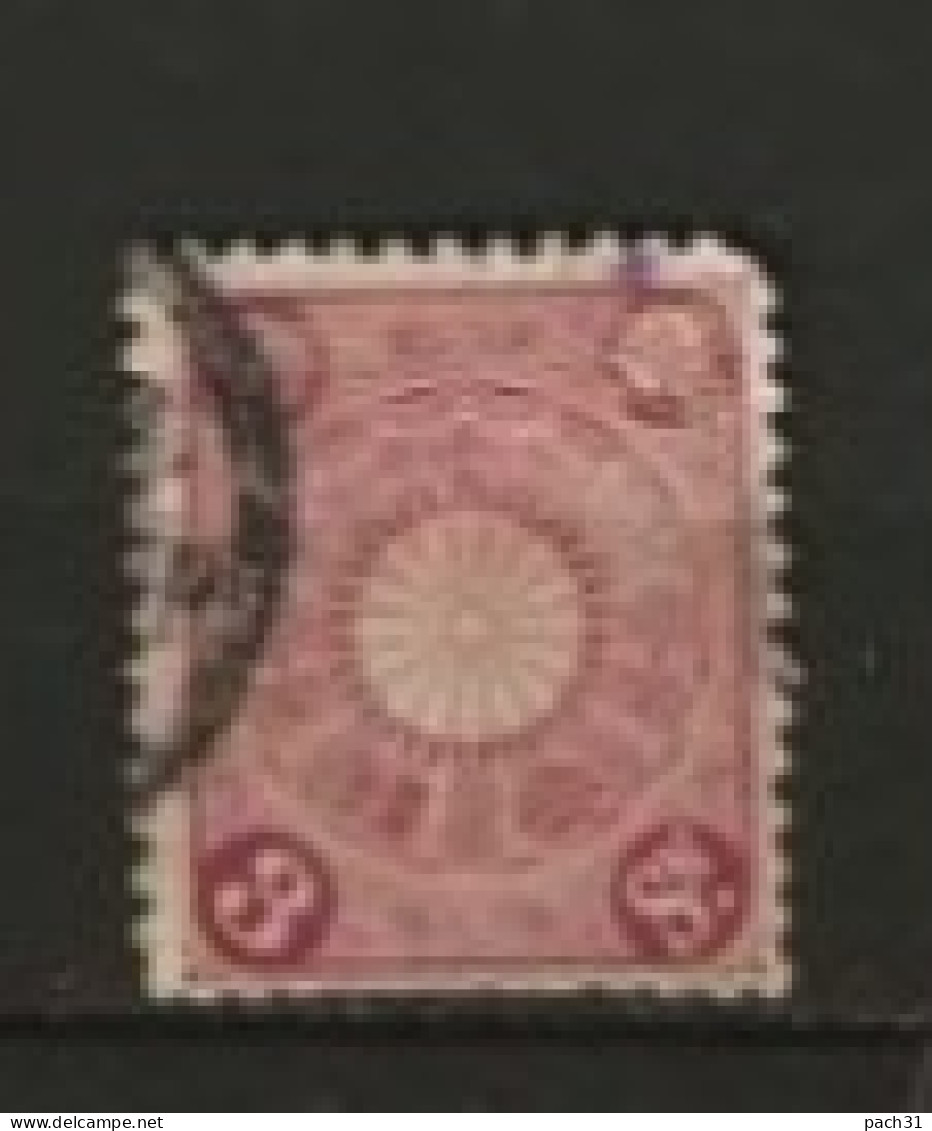 Japon  N° YT 98  Oblitéré - Used Stamps