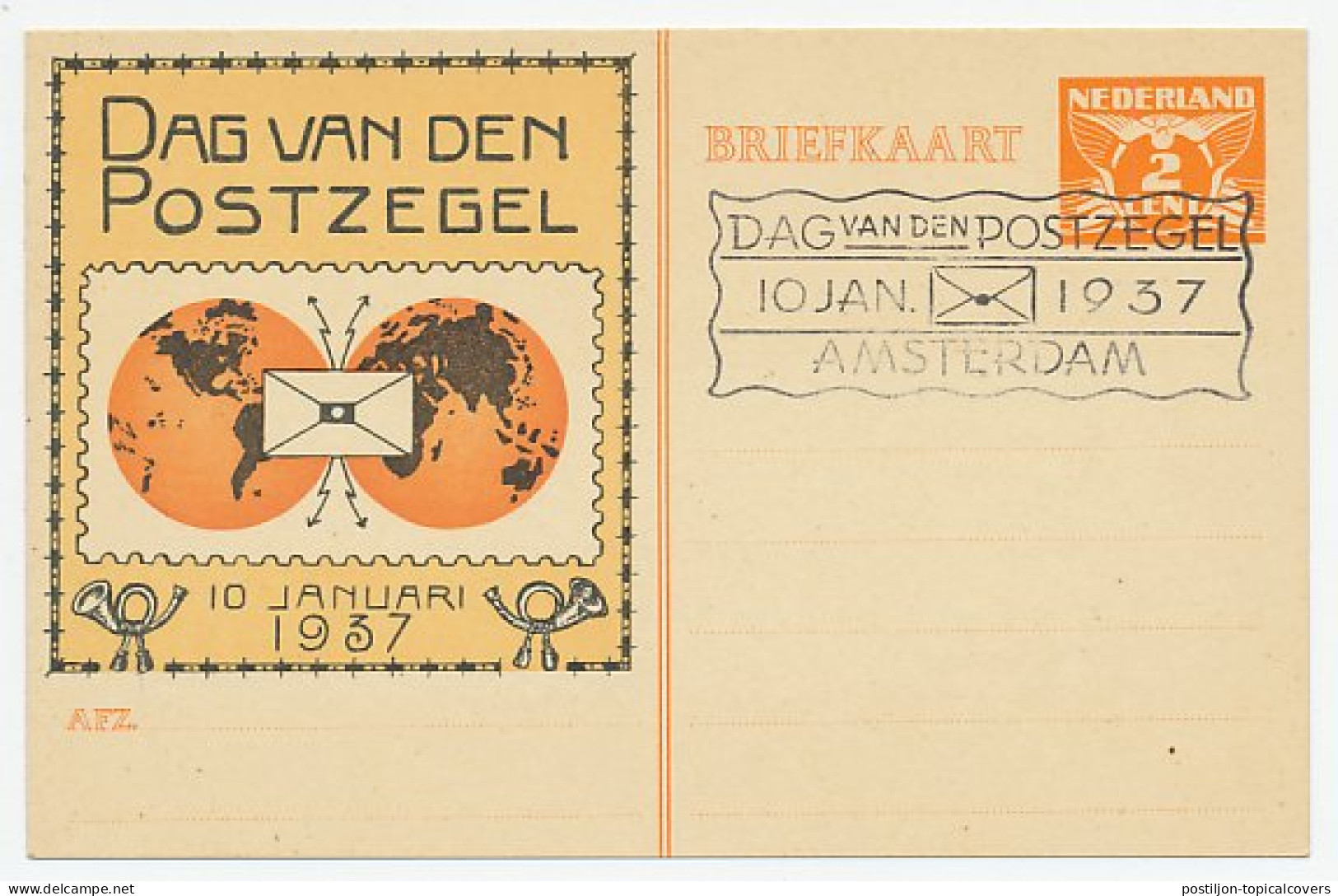 Particuliere Briefkaart Geuzendam FIL9 - Postwaardestukken