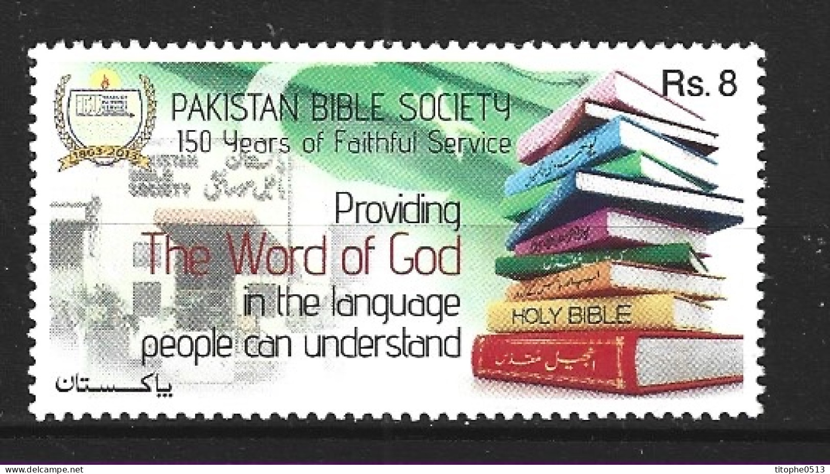 PAKISTAN. N°1395 De 2013. Société Biblique. - Christianisme