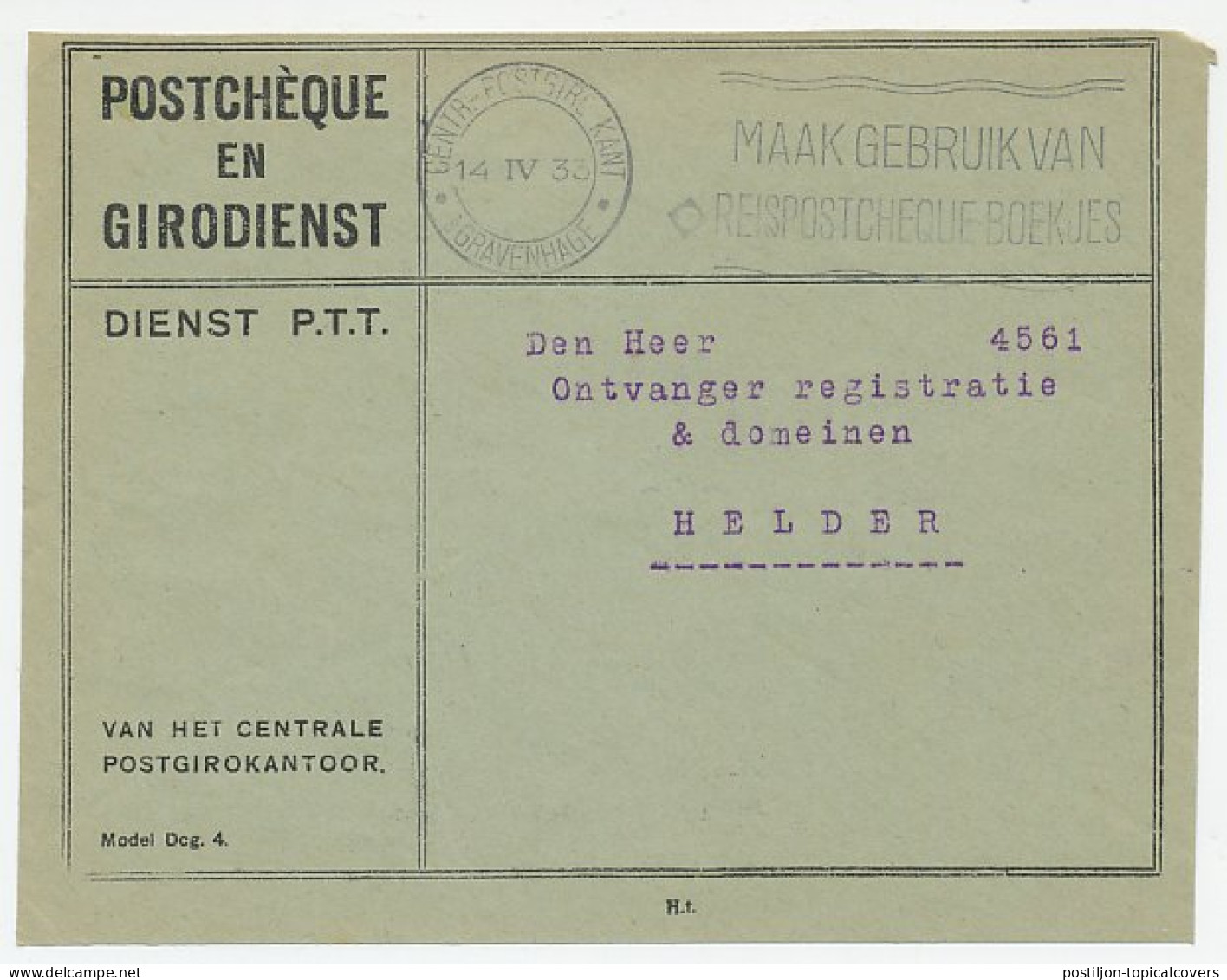 Machinestempel Postgiro Kantoor Den Haag 1933 ( Front ) - Ohne Zuordnung