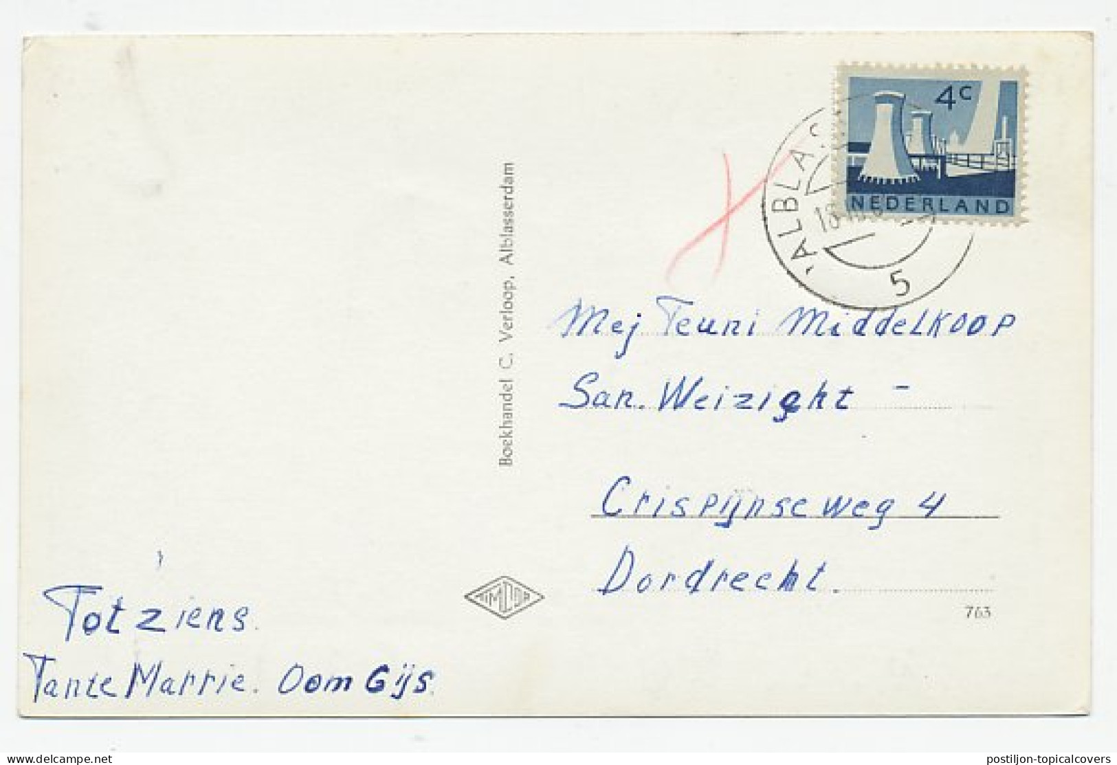 Prentbriefkaart Postkantoor Alblasserdam 1964 - Sonstige & Ohne Zuordnung