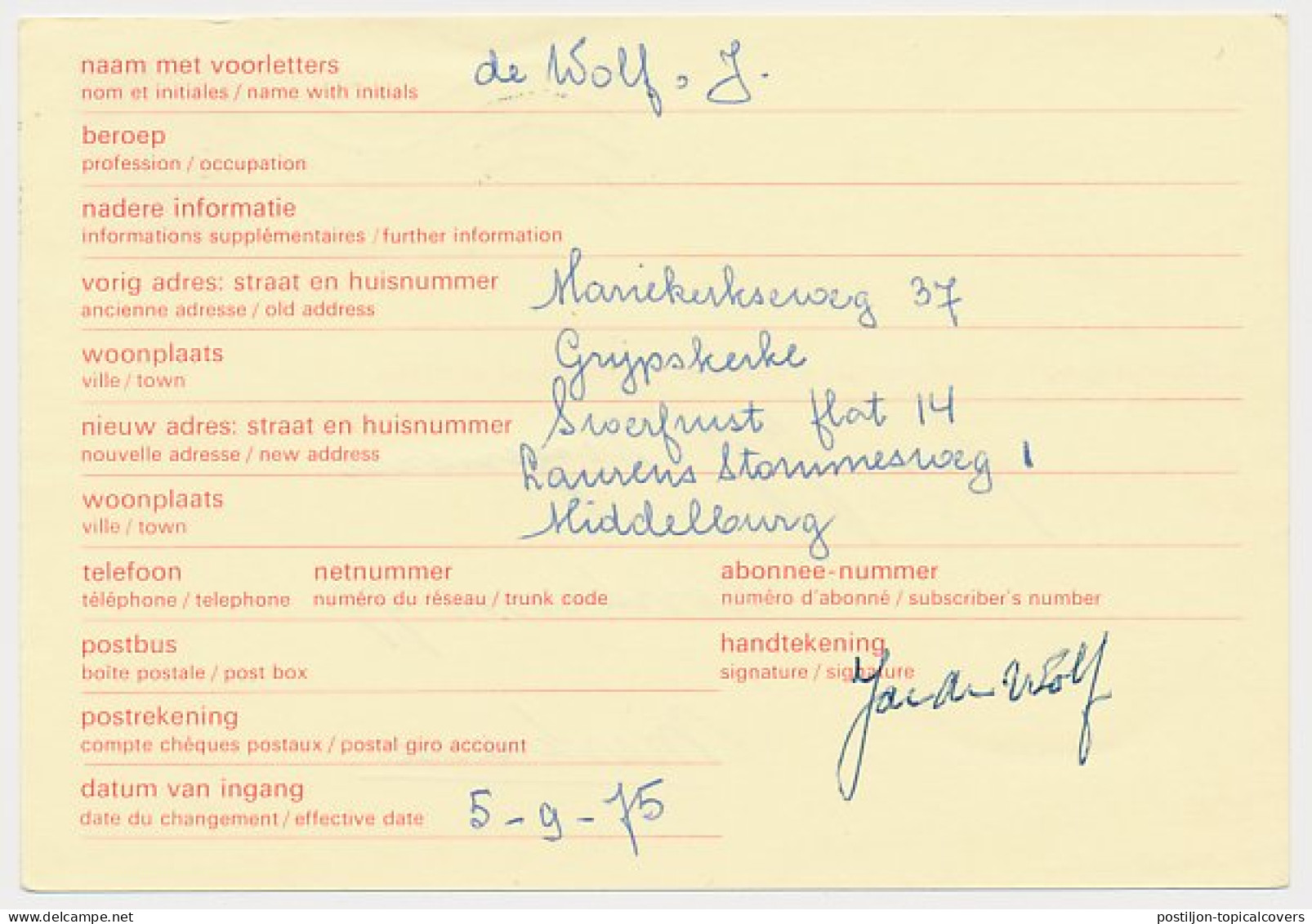 Verhuiskaart G. 38 Amsterdam - Marknesse 1975 - Ganzsachen