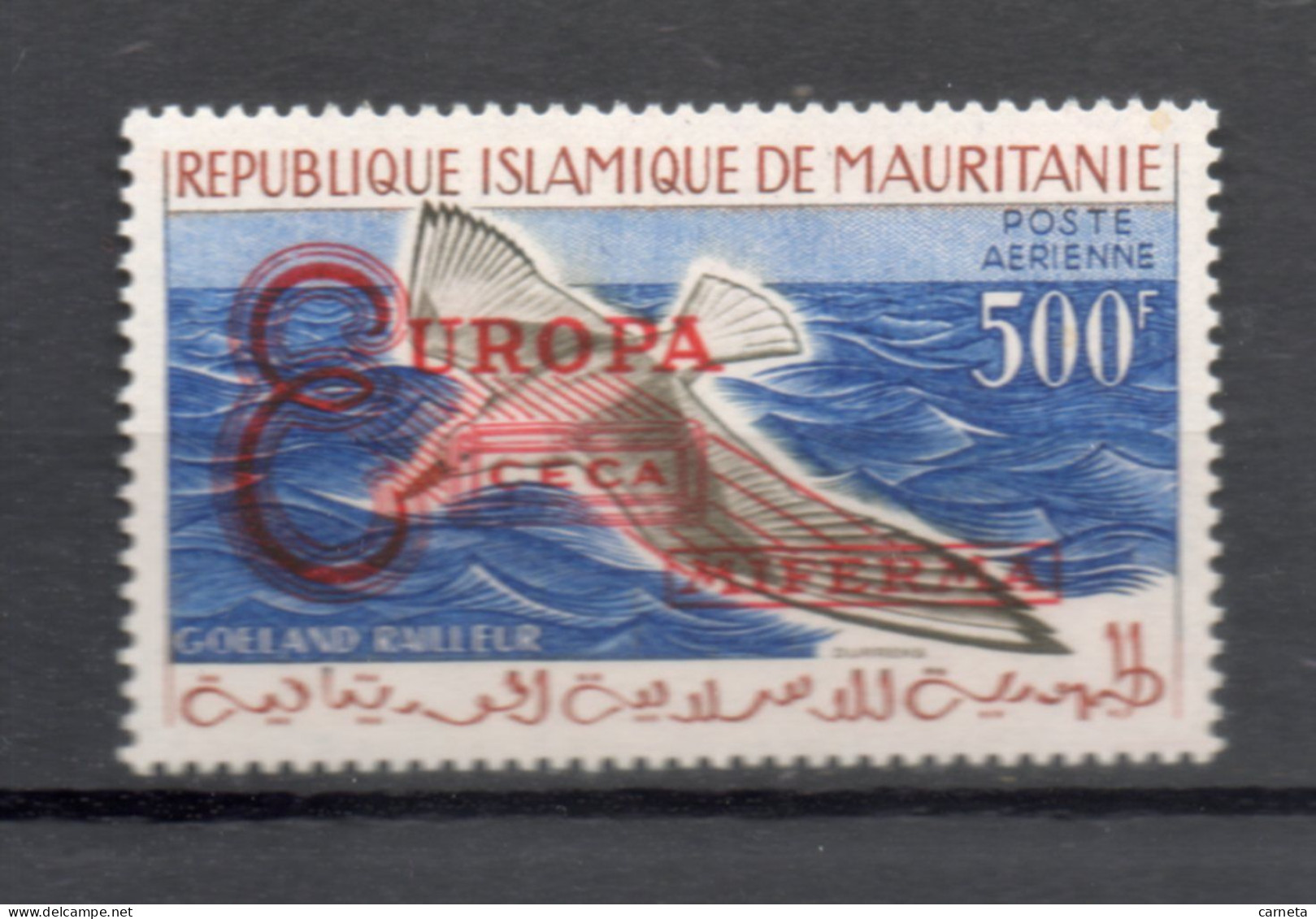 MAURITANIE  PA N° 20F     NEUF SANS CHARNIERE   COTE 25.00€    OISEAUX ANIMAUX FAUNE  MINERAIS - Mauritanie (1960-...)