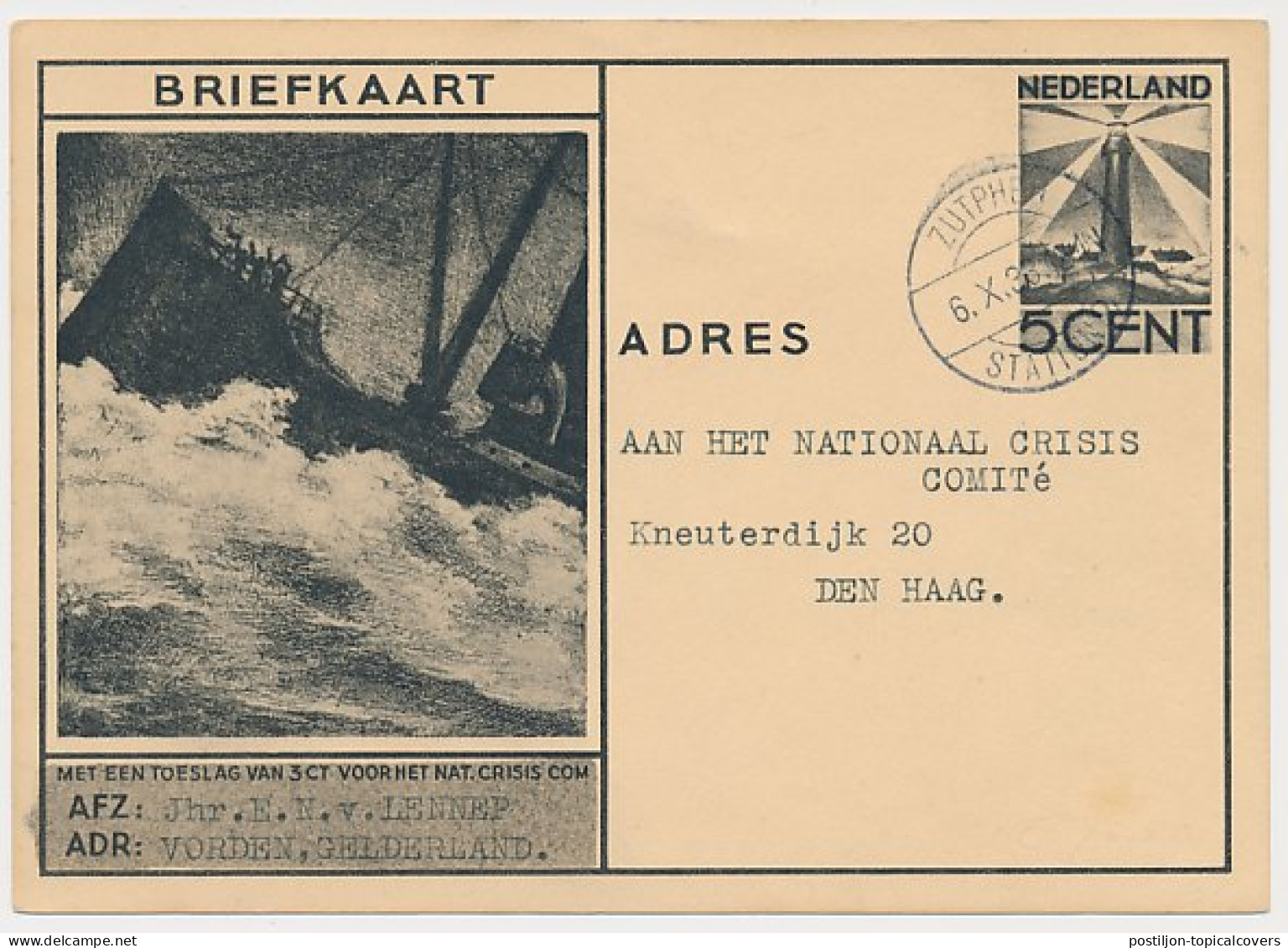 Briefkaart G. 234 Zonder Bijfr. Aan Radioprijsvraag - Zutphen - Postal Stationery