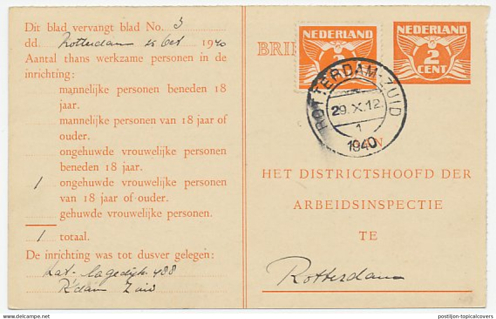 Arbeidslijst G. 17 Locaal Te Rotterdam 1940 - Entiers Postaux