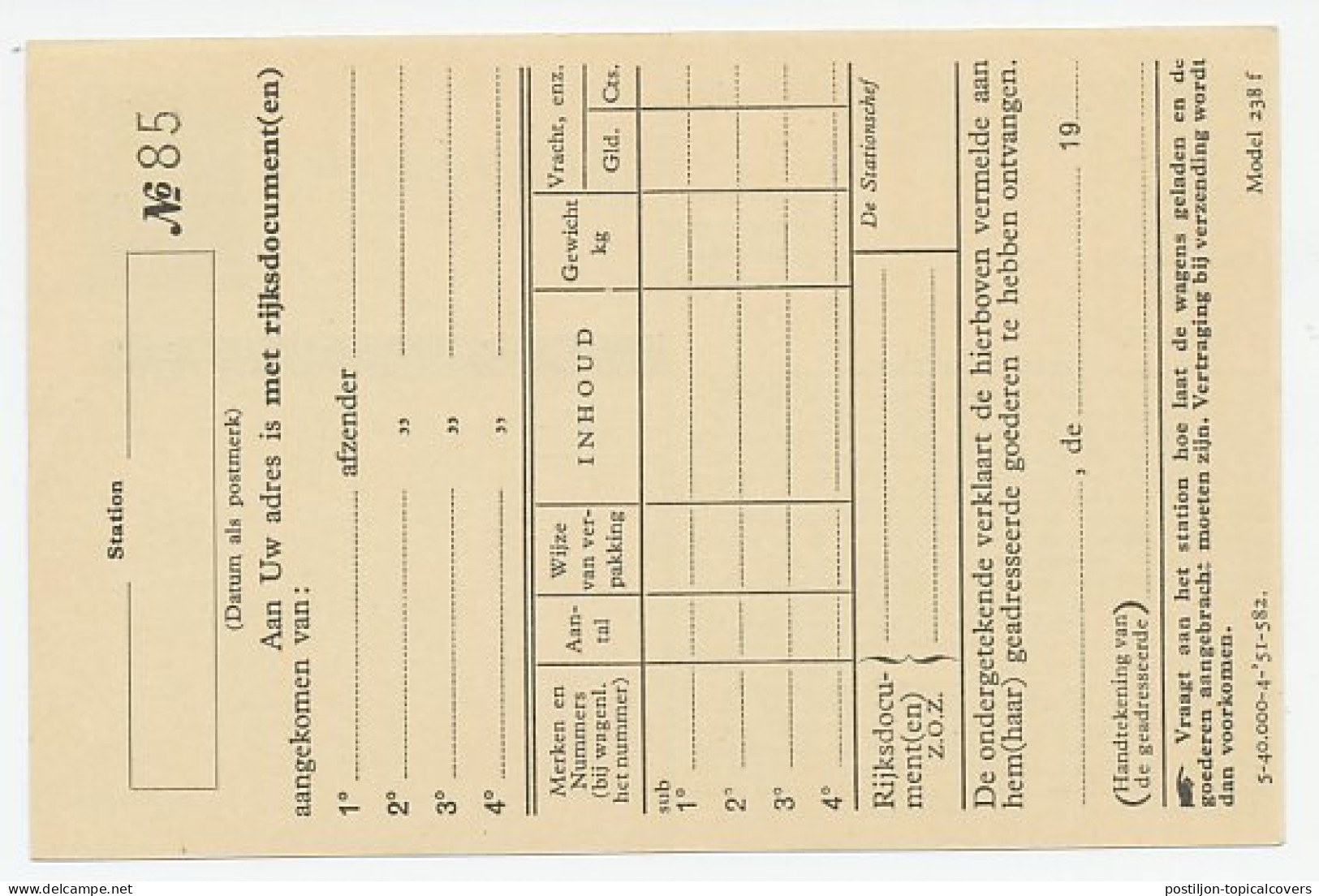 Spoorwegbriefkaart G. NS300 E - Postwaardestukken