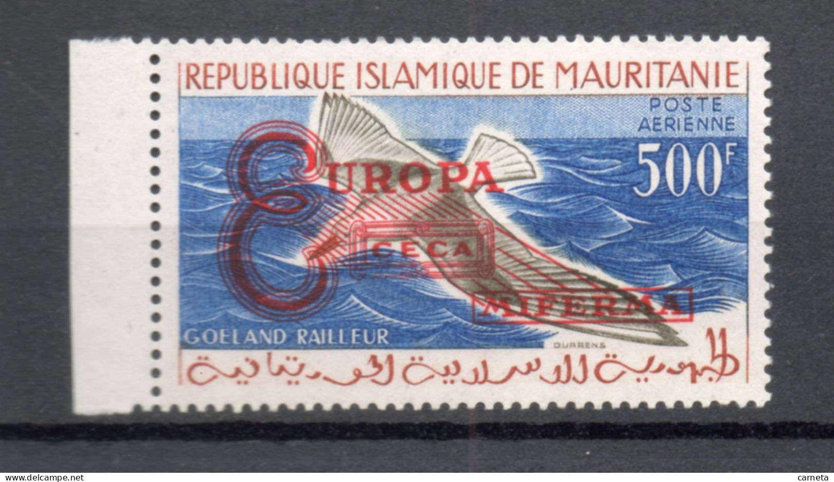 MAURITANIE  PA N° 20F     NEUF SANS CHARNIERE   COTE 25.00€    OISEAUX ANIMAUX FAUNE MINERAIS FER - Mauritania (1960-...)