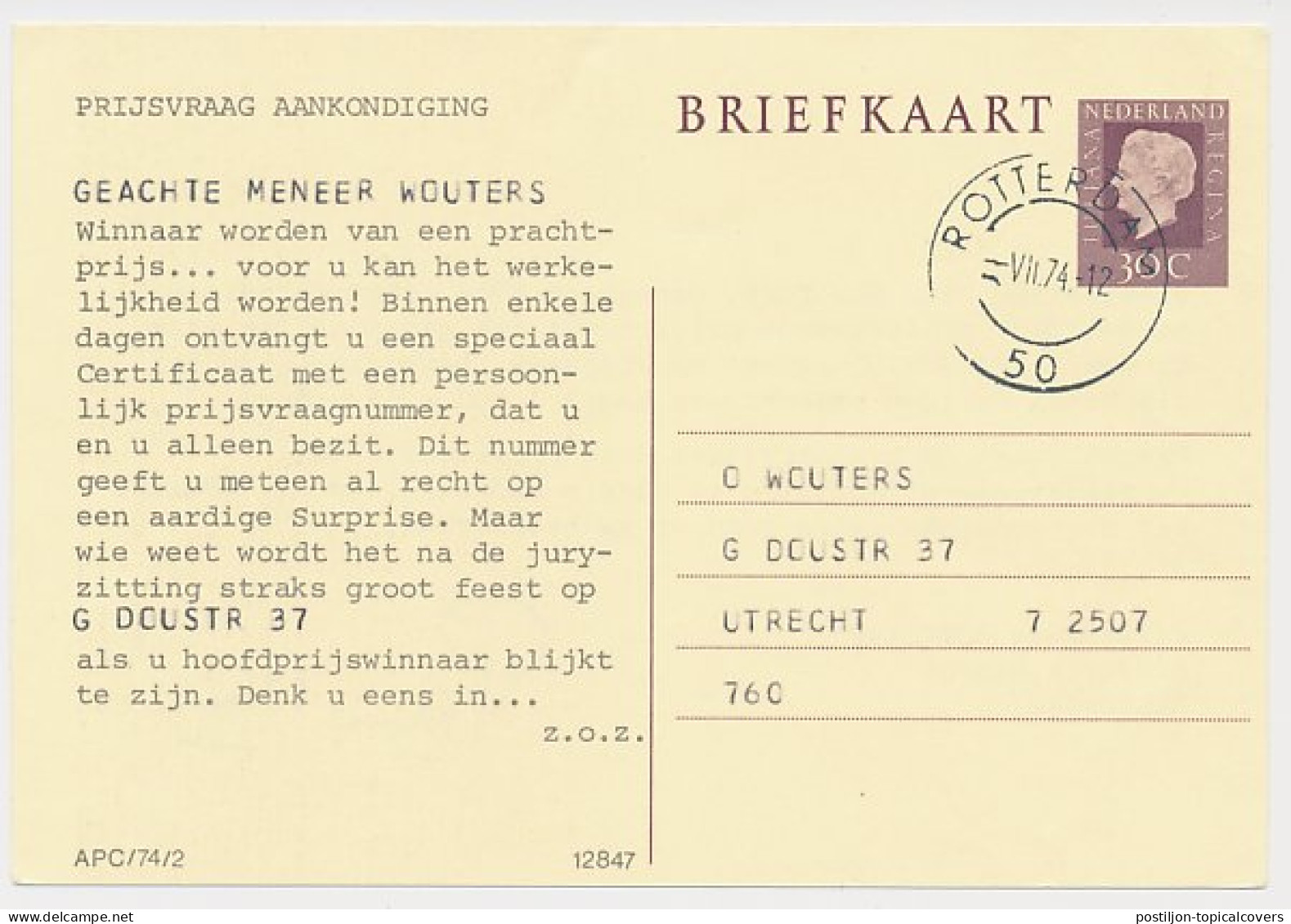 Briefkaart Geuzendam P351 A - Entiers Postaux