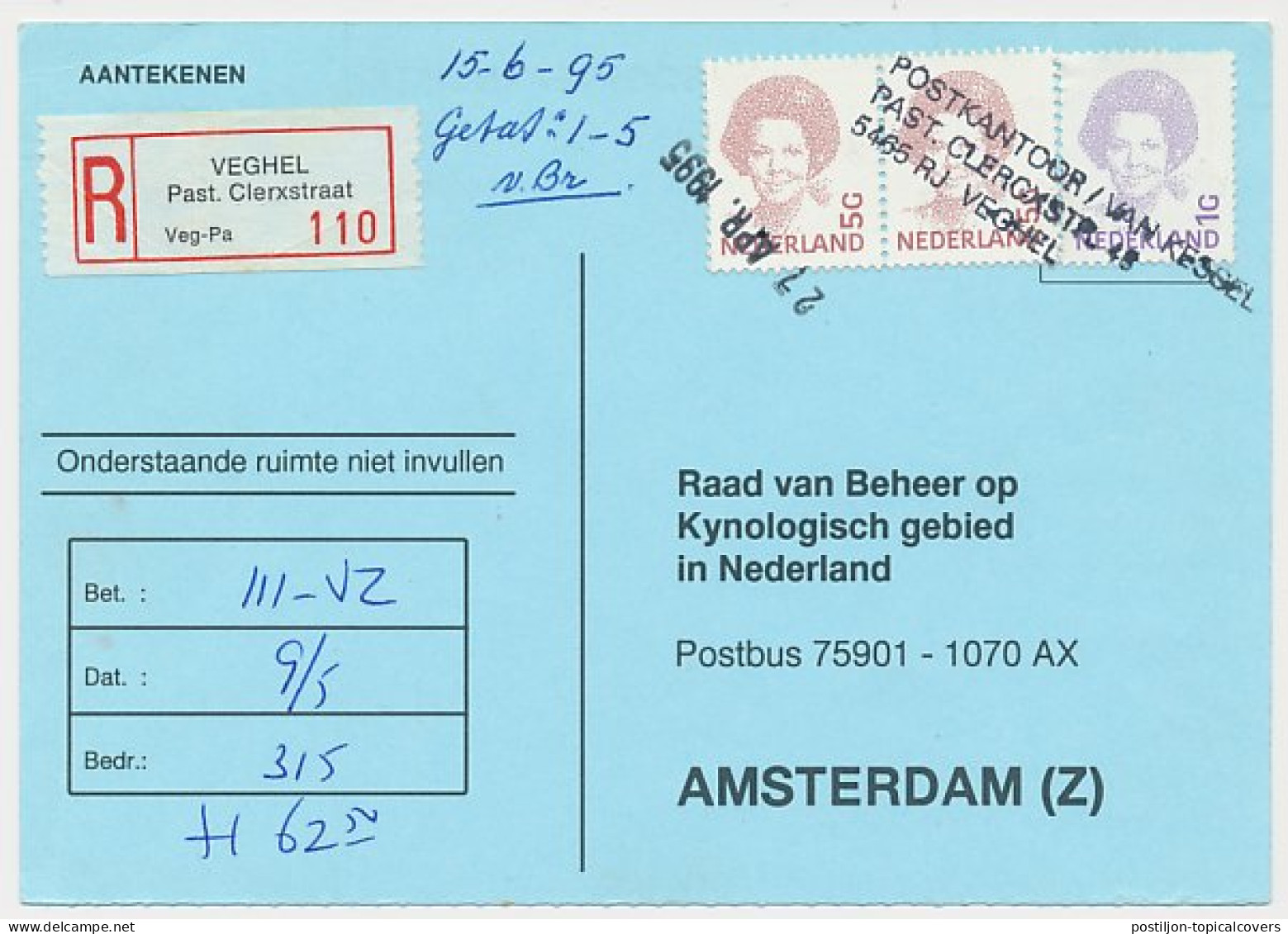 MiPag / Mini Postagentschap Aangetekend Veghel 1995 - Non Classés