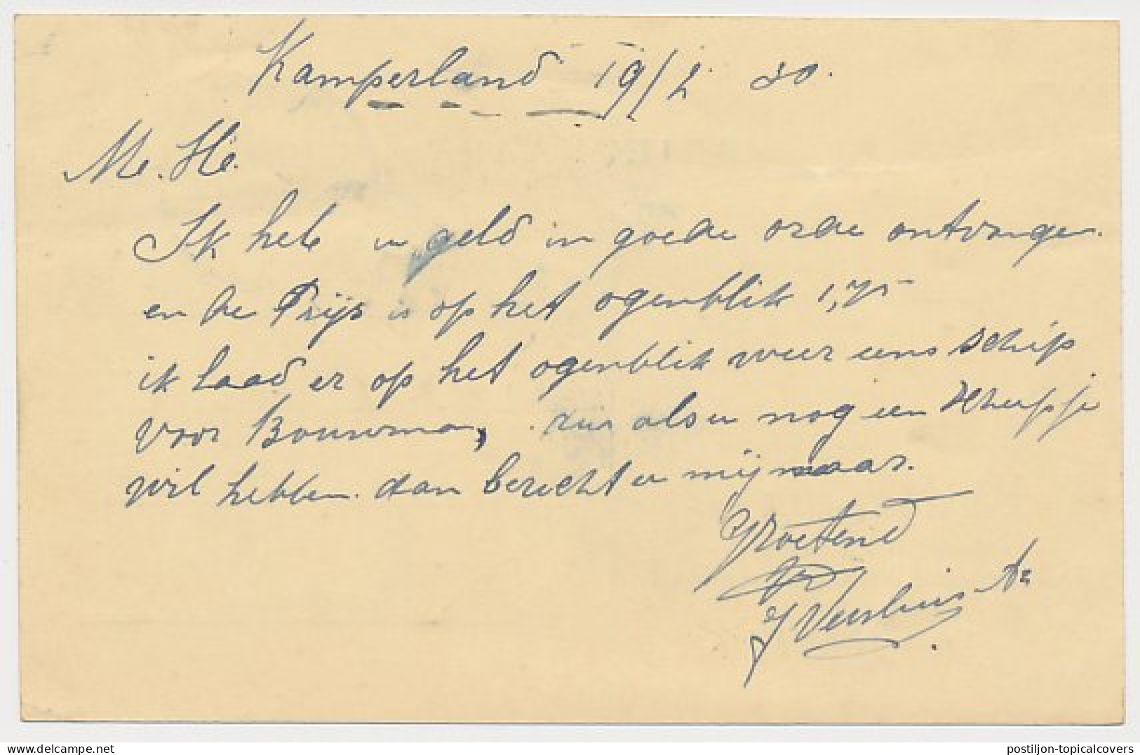 Firma Briefkaart Kamperland 1930 - Aardappelen - Vlas - Stroo - Ohne Zuordnung