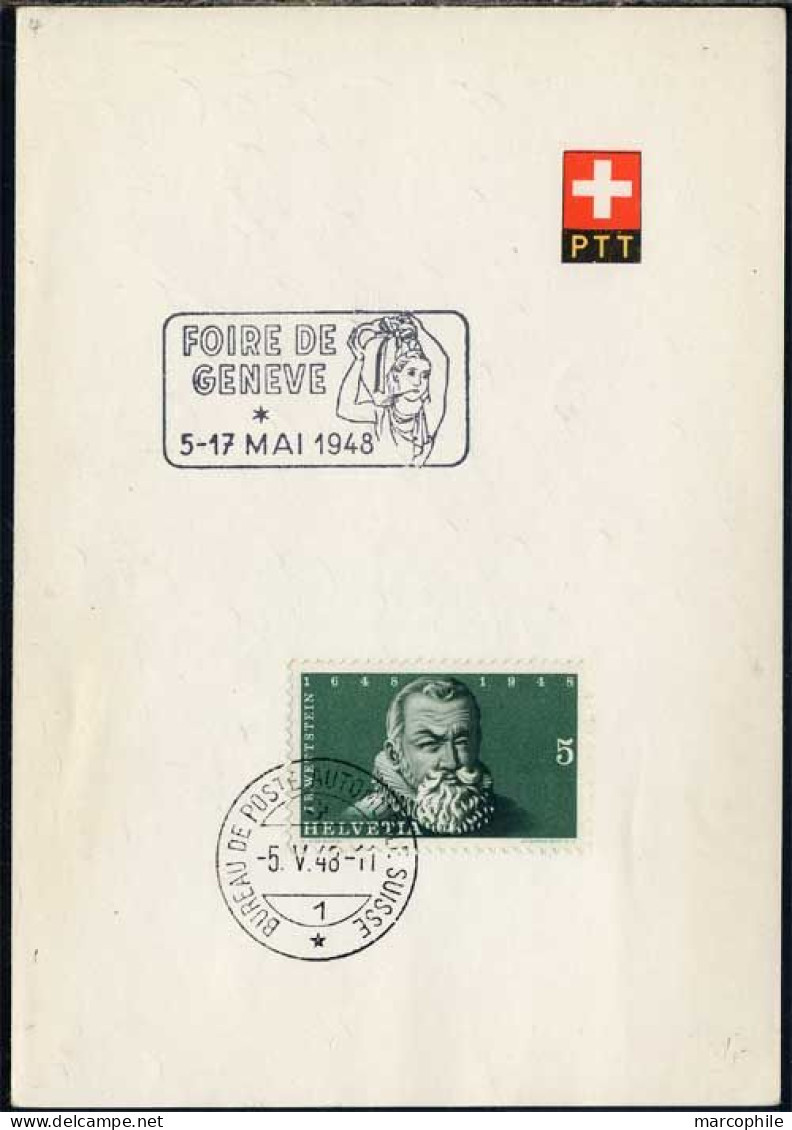 SUISSE - GENEVE / 1948 FEUILLET OFFICIEL AVEC OBLITERATION TEMPORAIRE - Cartas & Documentos