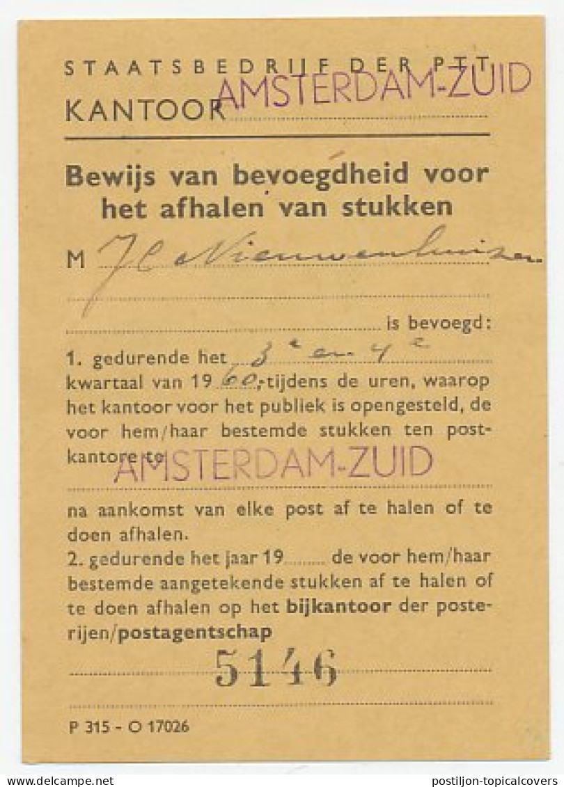 Em. Juliana Postbuskaartje Amsterdam 1960 - Ohne Zuordnung