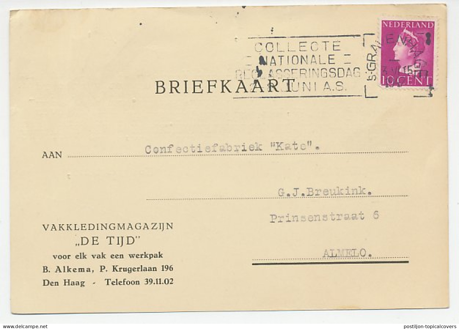 Firma Briefkaart Den Haag 1947 - Vakkleding - Non Classés