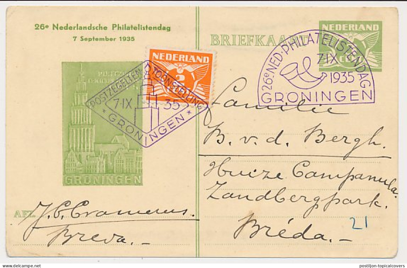 Particuliere Briefkaart Geuzendam FIL3 - Ganzsachen