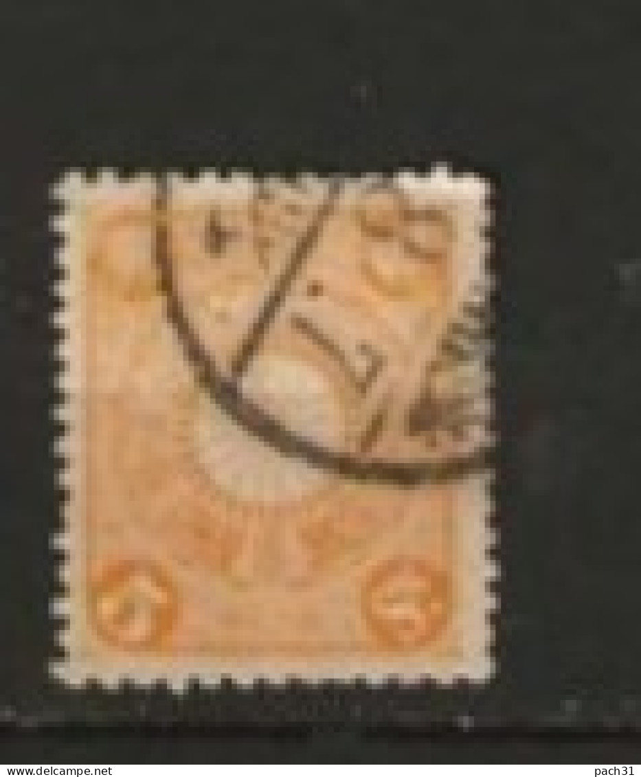 Japon  N° YT 100  Oblitéré - Used Stamps