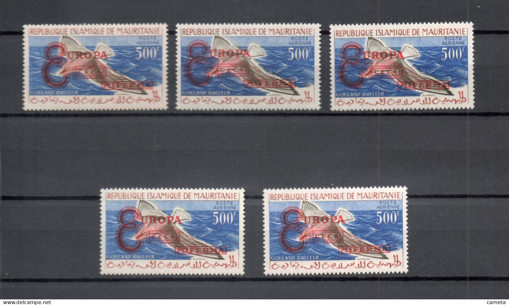 MAURITANIE  PA N° 20F CINQ EXEMPLAIRES    NEUF SANS CHARNIERE   COTE 125.00€    OISEAUX ANIMAUX FAUNE MINERAIS - Mauritanie (1960-...)