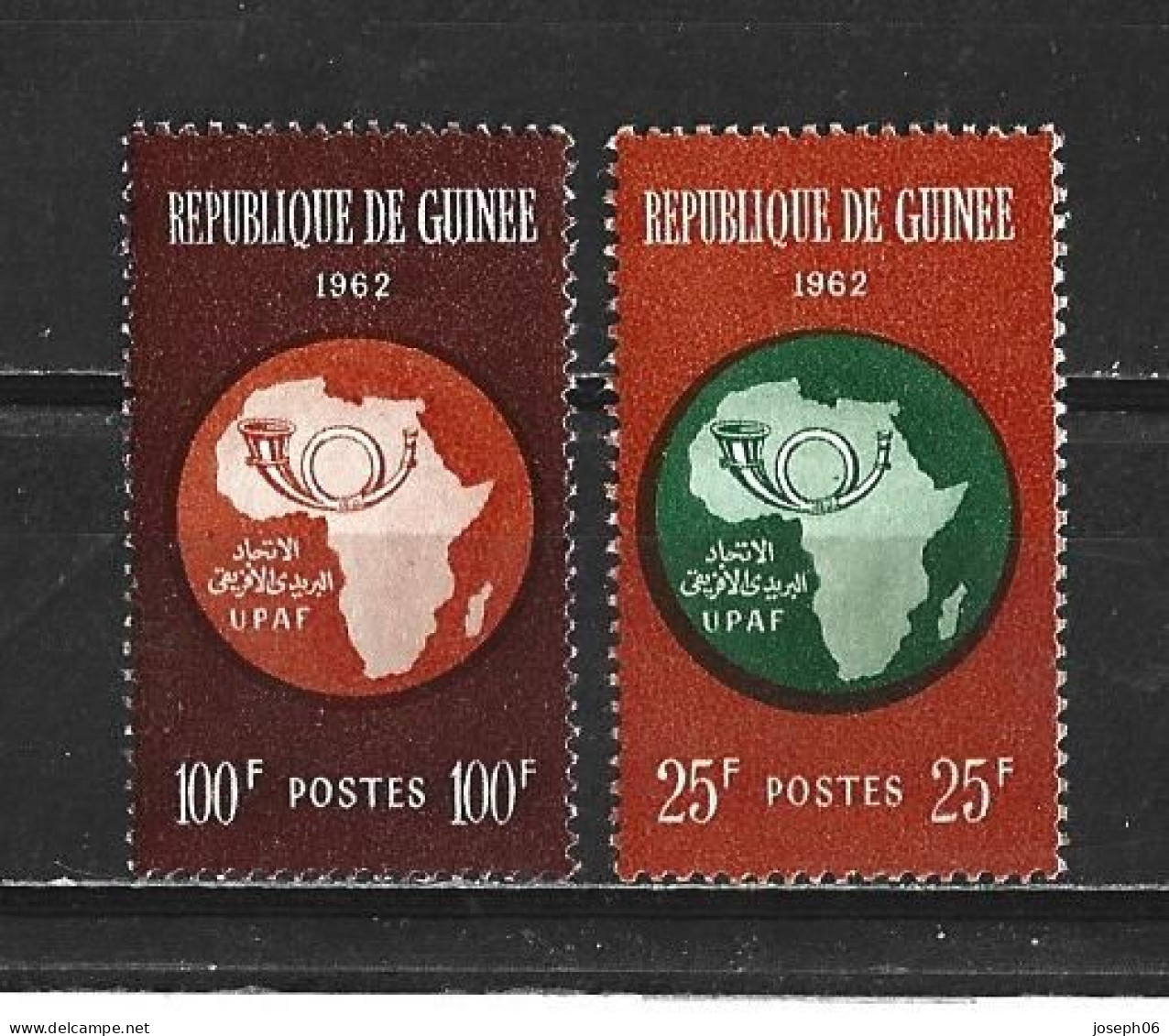 GUINEE  République   1962   Y.T. N° 85  86   NEUF** - Guinée (1958-...)