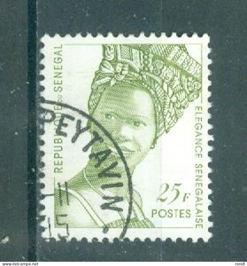 REPUBLIQUE DU SENEGAL- N°1178D Oblitéré - Série Courante. - Senegal (1960-...)