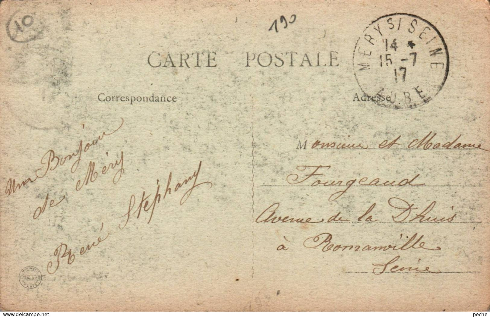 N°2660 W -cpa Mery Sur Seine -le Mail Et Le Canal- - Other & Unclassified