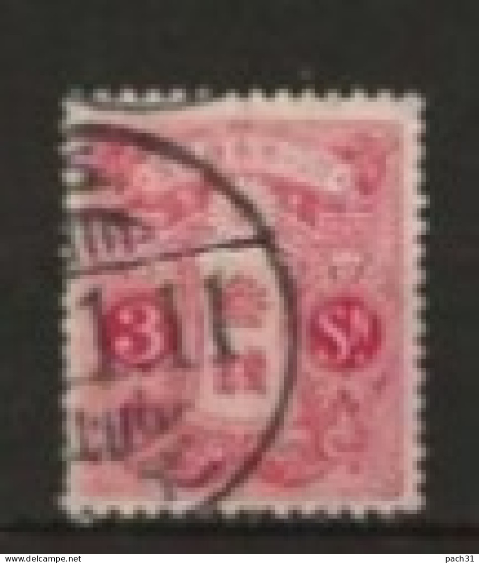 Japon  N° YT 121  Oblitéré - Used Stamps