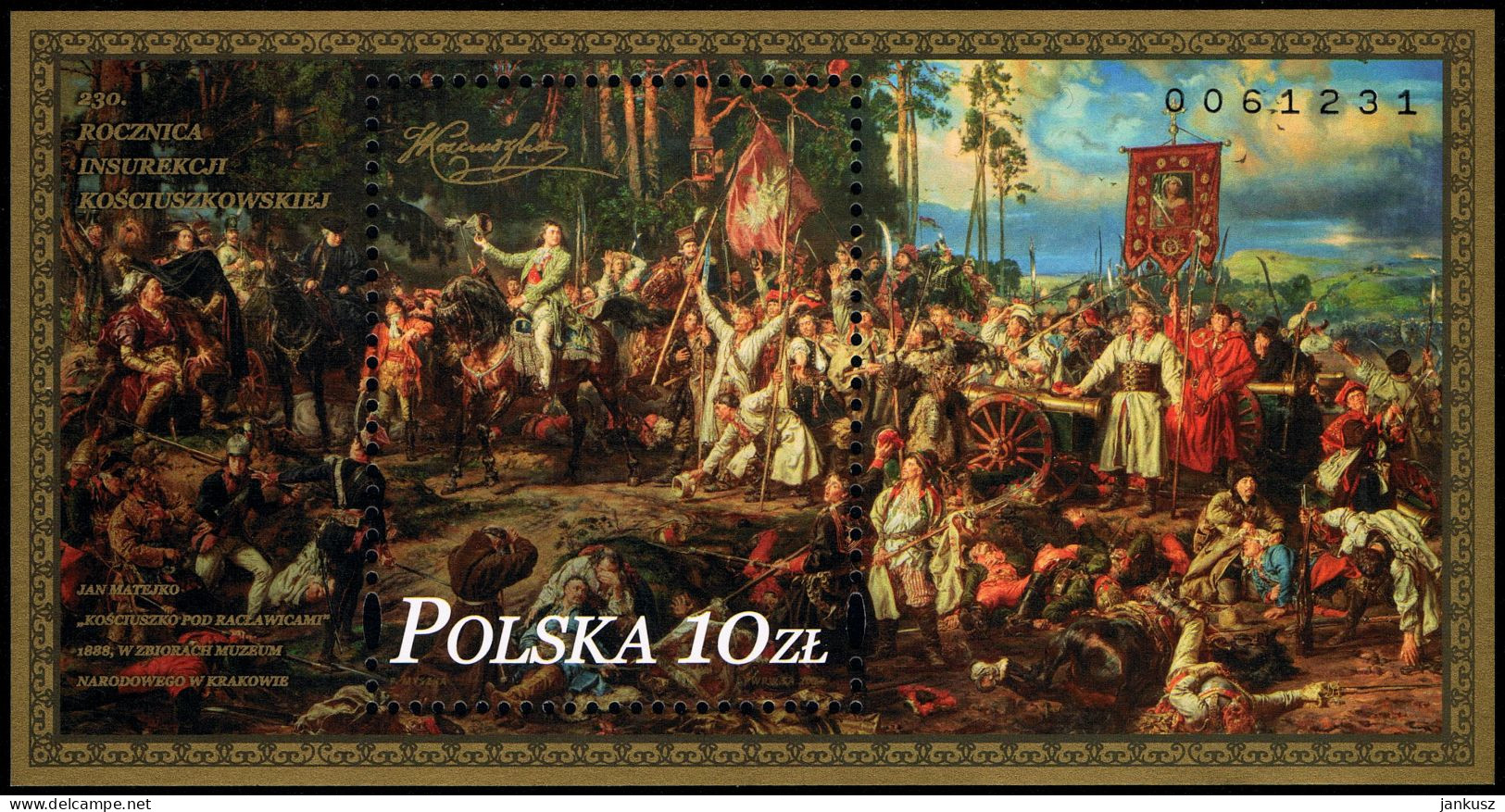 Poland 2024 Fi BLOK 381B Mi BLOCK 331A 230th Anniversary Of The Kościuszko Uprising - Ongebruikt