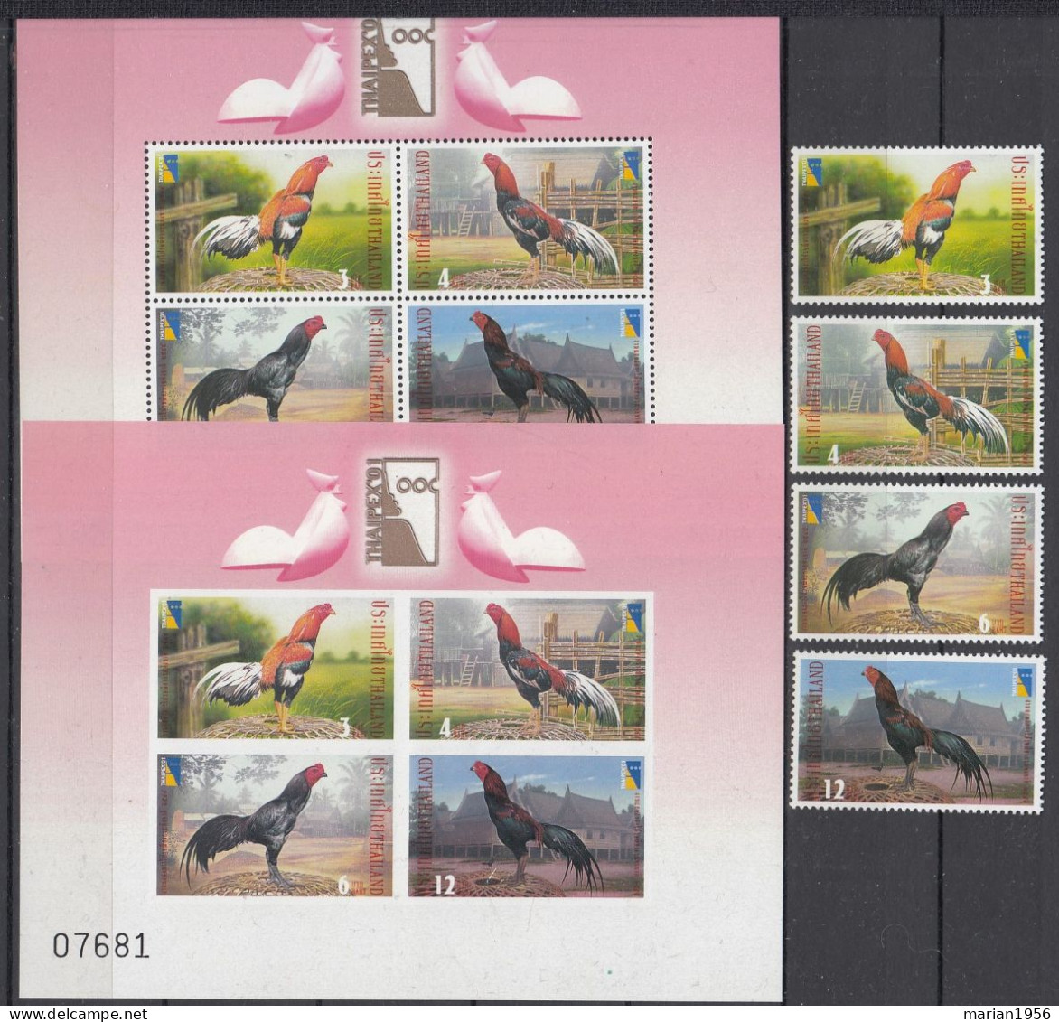 Thailand 2001 - Oiseaux - COQS - Serie + BF + BF Non Dentele - MNH - Hoendervogels & Fazanten