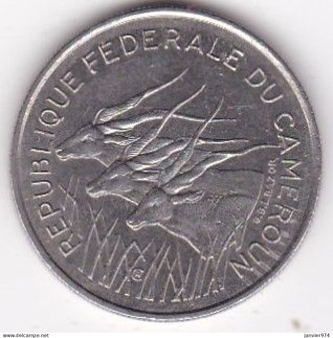 Republique Fédérale Du Cameroun. 100 Francs 1971 , En Nickel . KM# 15 - Other - Africa