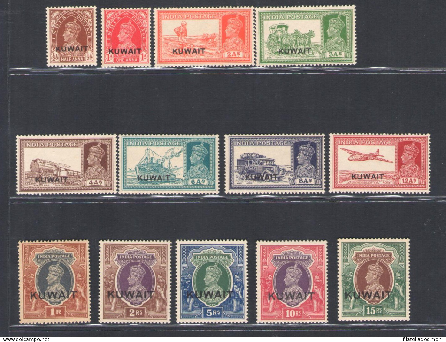 1939 Kuwait - Stanley Gibbons N. 36/51w - MNH** - Other & Unclassified