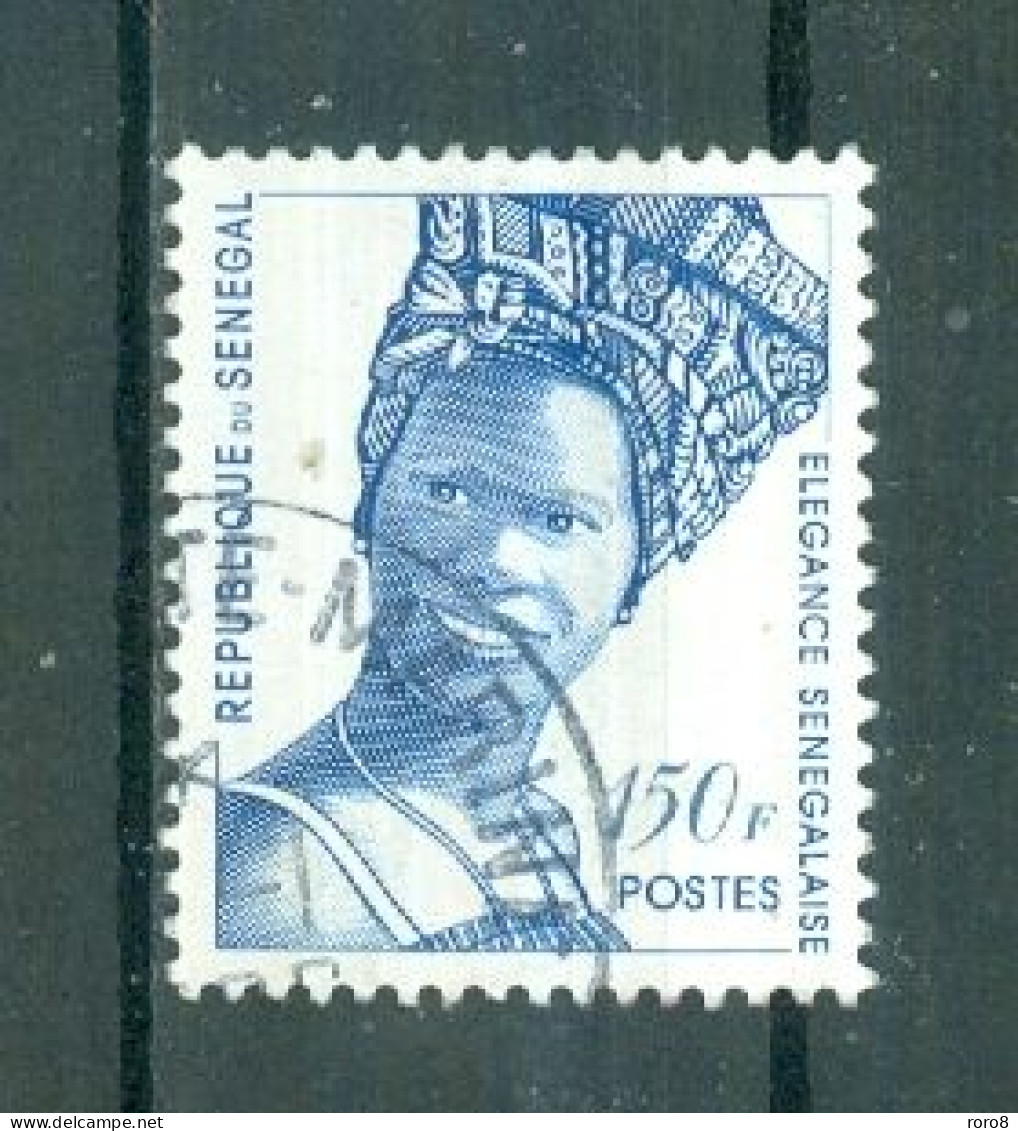 REPUBLIQUE DU SENEGAL- N°1178H Oblitéré - Série Courante. - Senegal (1960-...)