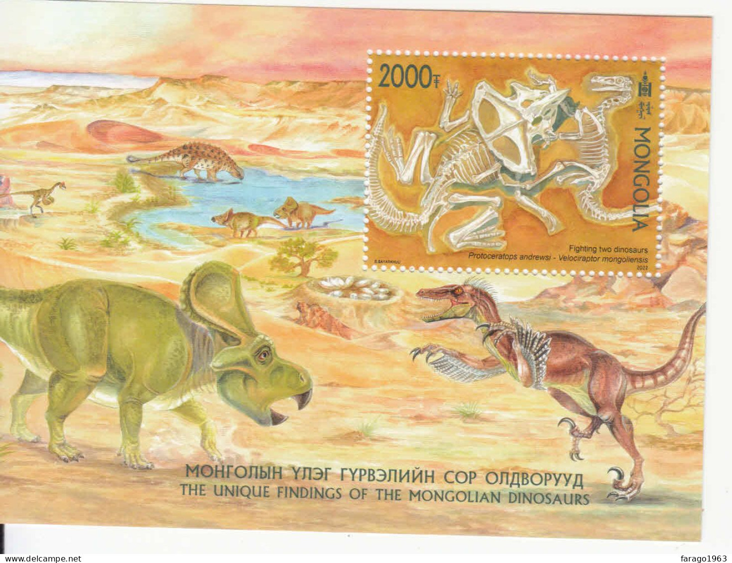 2022 Mongolia Dinosaurs Fossils Palaeontology  Souvenir Sheet MNH - Mongolie