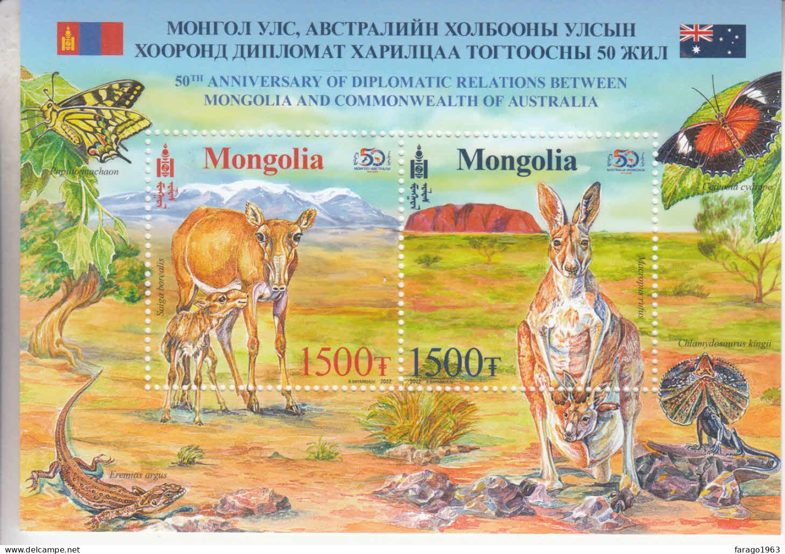 2022 Mongolia Links With Australia Kangaroo Butterflies  Souvenir Sheets MNH - Mongolie