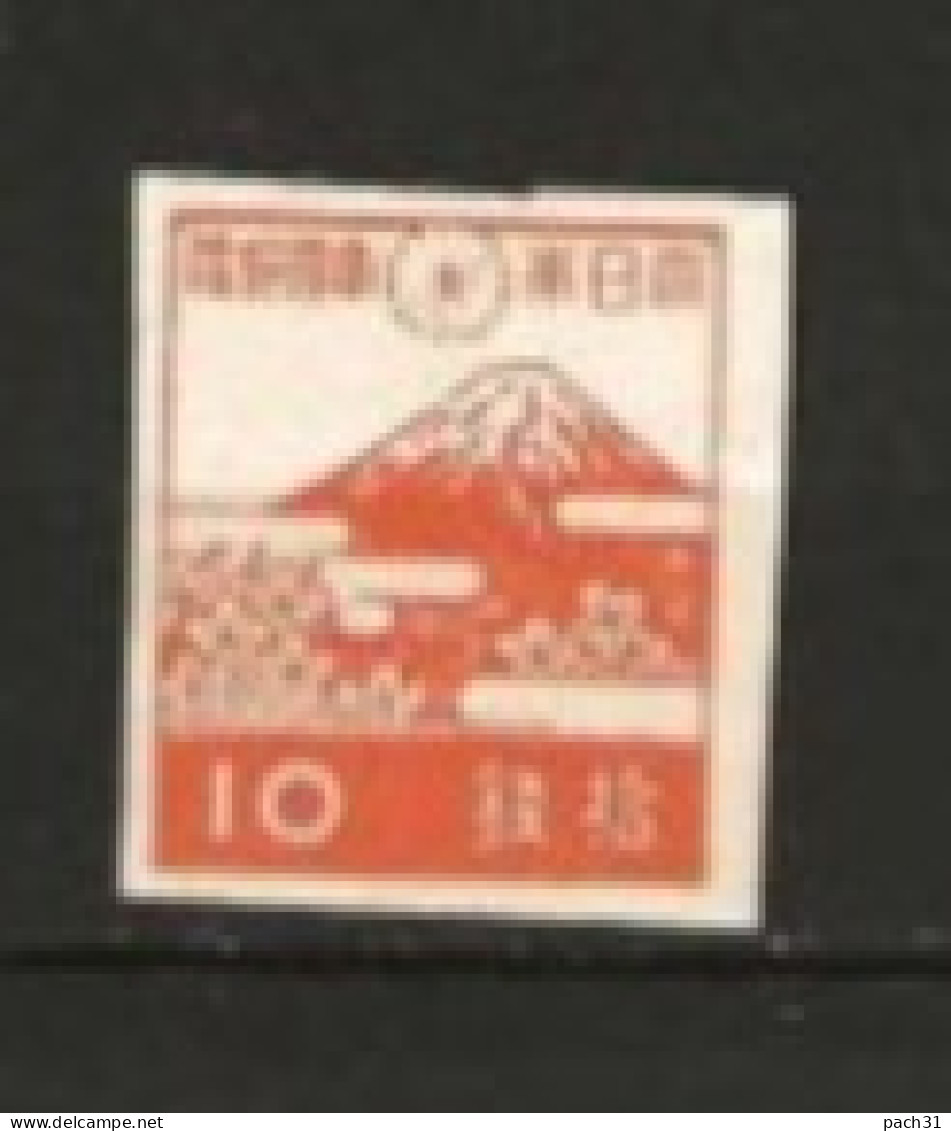 Japon  N° YT 346 Nsg  1945-46 - Ungebraucht