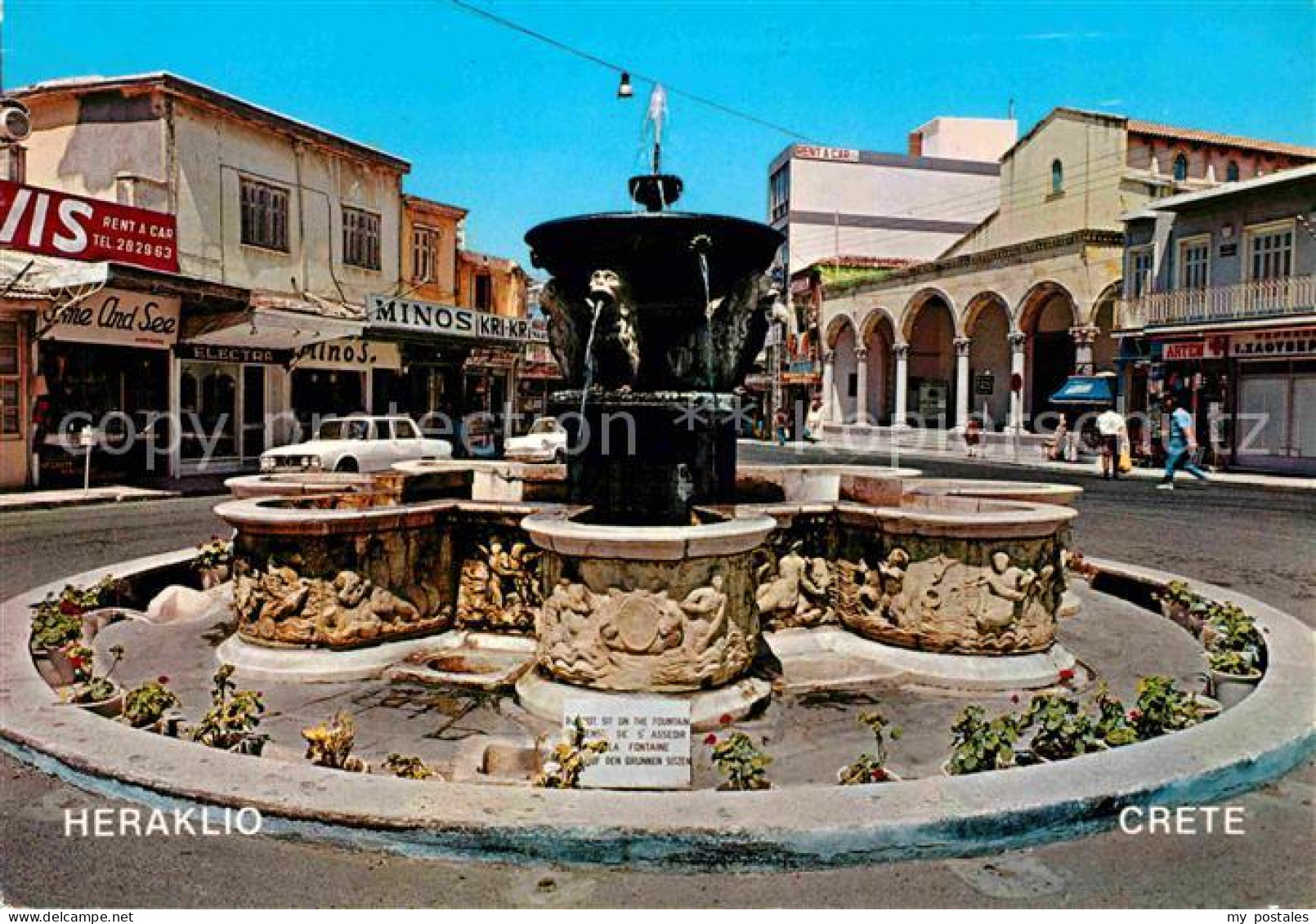72710920 Heraklion Iraklio Brunnen Von Morozini Heraklion Iraklio - Greece