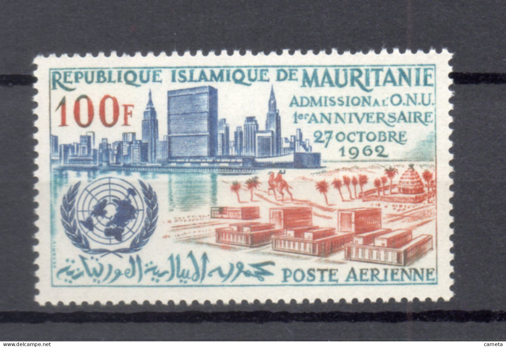 MAURITANIE  PA  N° 22    NEUF SANS CHARNIERE   COTE 16.00€     NATIONS UNIES - Mauretanien (1960-...)