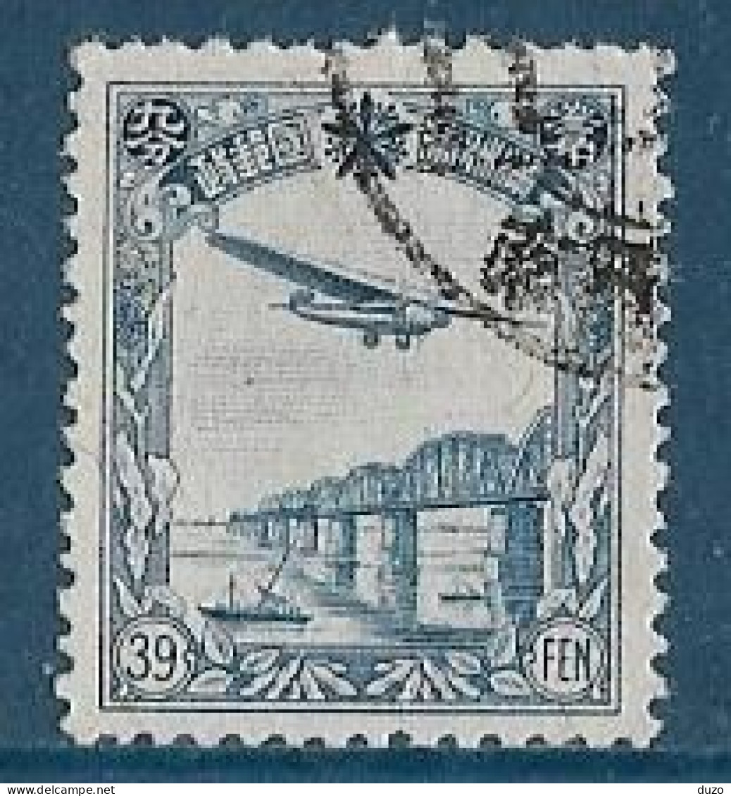 Mandchourie/Mandchoukouo**- 1936-37 - Avion Survolant Le Pont De Fer Du Sungari - YT N° PA29 Oblitéré. - 1932-45 Manchuria (Manchukuo)