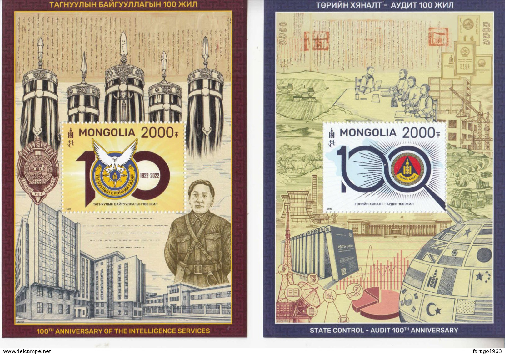 2022 Mongolia Centennial Audit And Intelligence Services Accounting Statistics Spies Set Of 2 Souvenir Sheets MNH - Mongolië