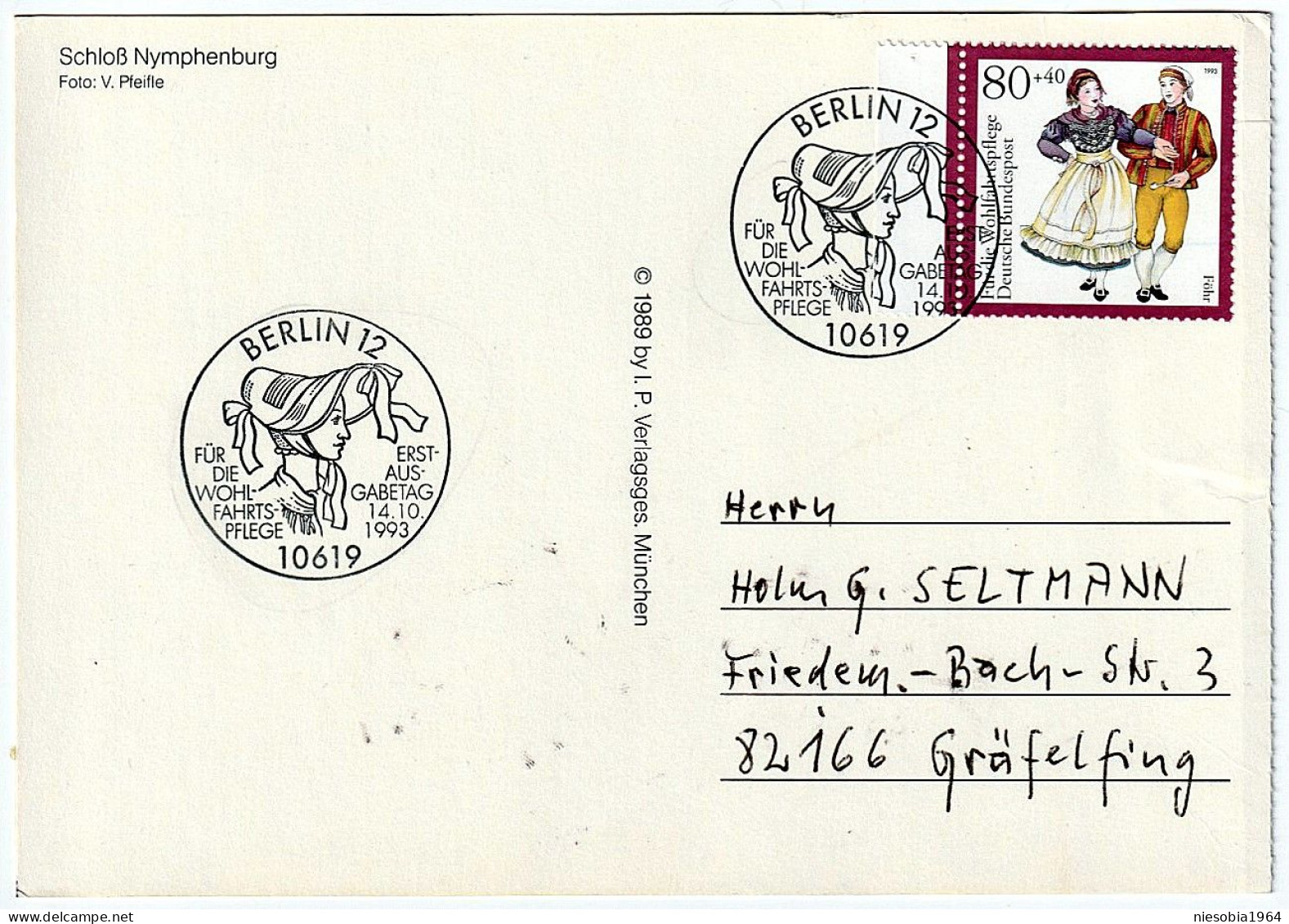 Postcard With FDC Seals 14.10.1993 & Stamp  Berlin - 1991-2000