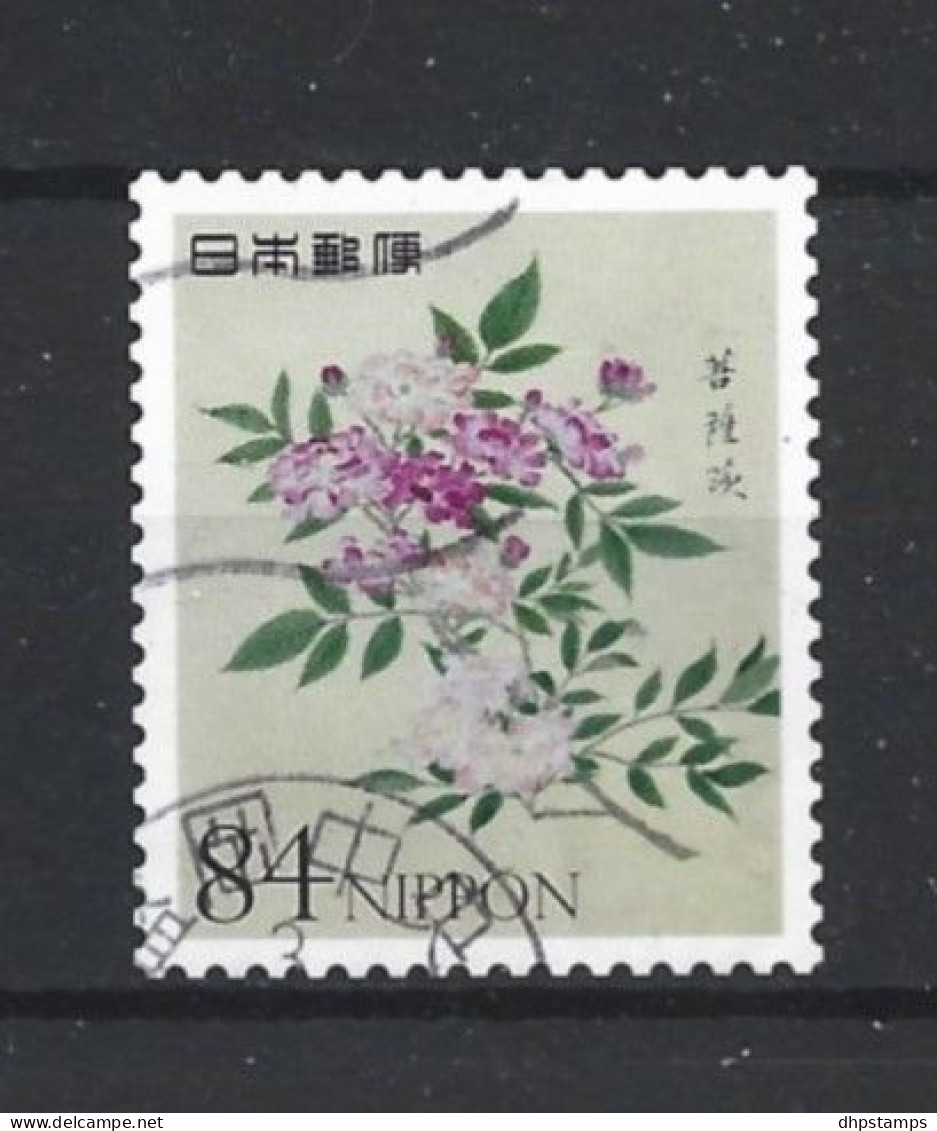 Japan 2021 Flowers Y.T. 10340 (0) - Used Stamps