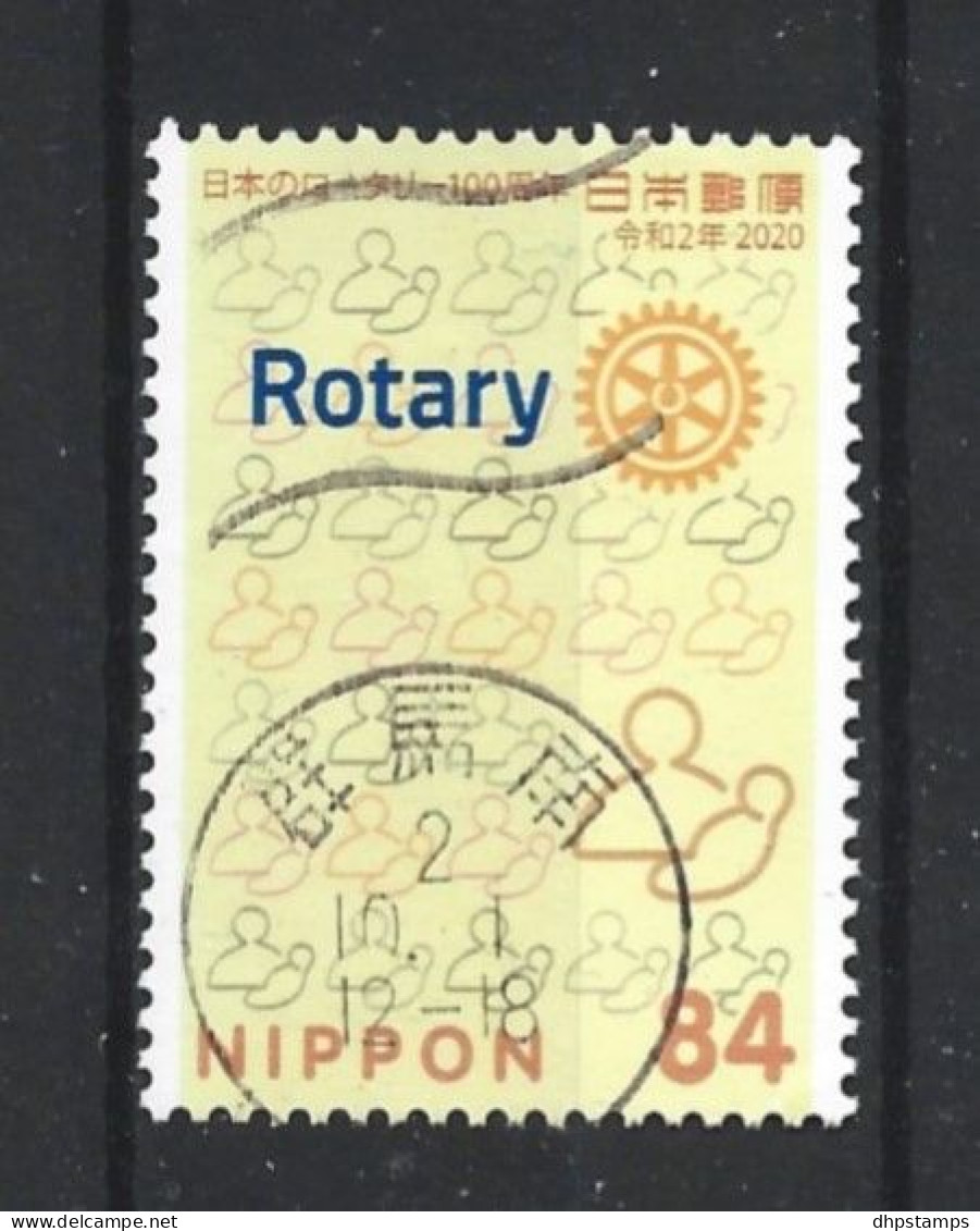 Japan 2020 Rotary Y.T. 10091 (0) - Used Stamps