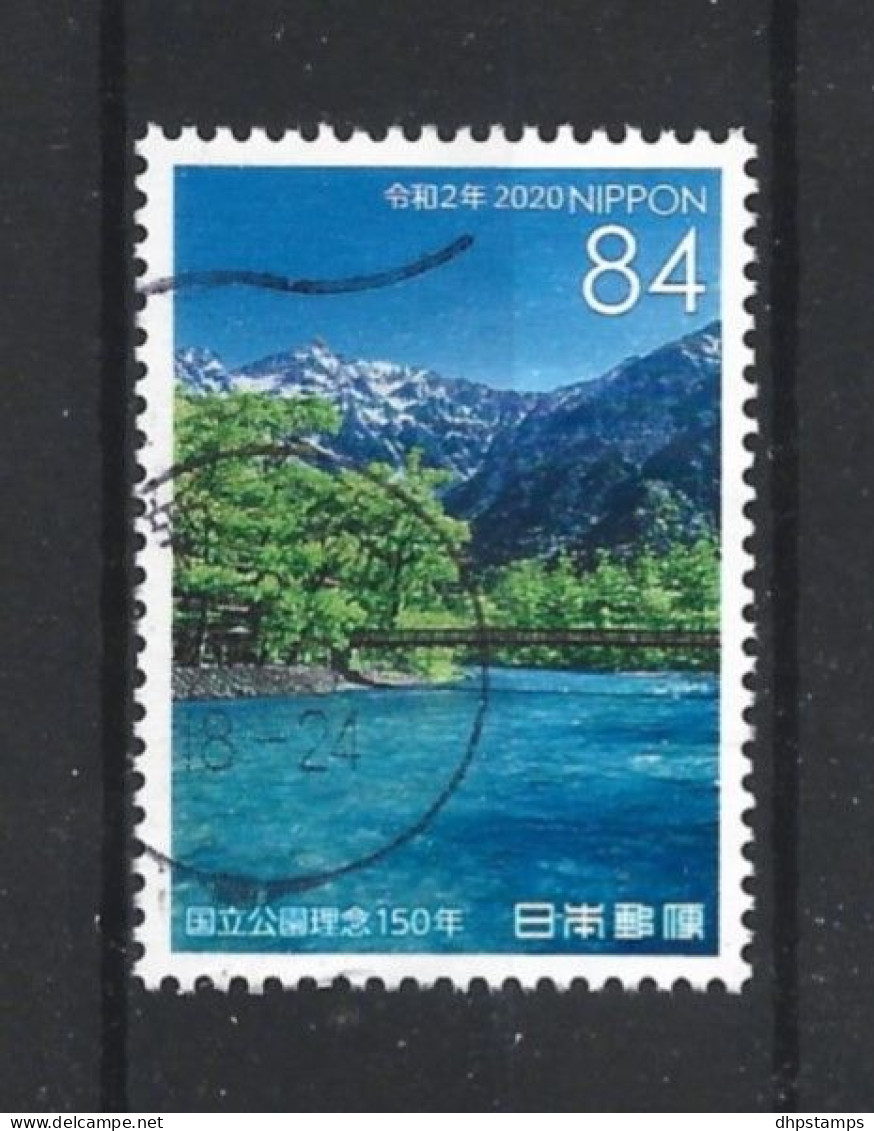 Japan 2020 Nat. Parks Y.T. 9740 (0) - Used Stamps