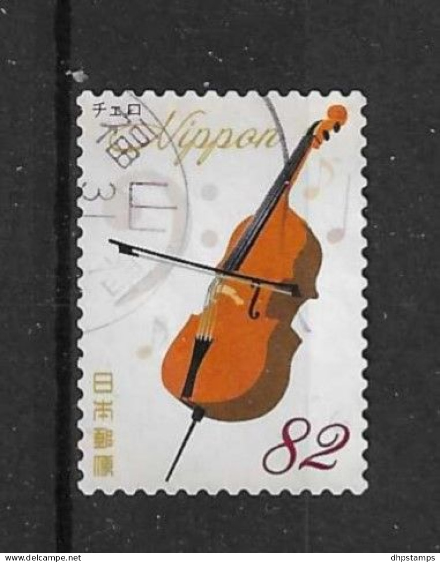 Japan 2018 Music Instruments Y.T. 9128 (0) - Used Stamps
