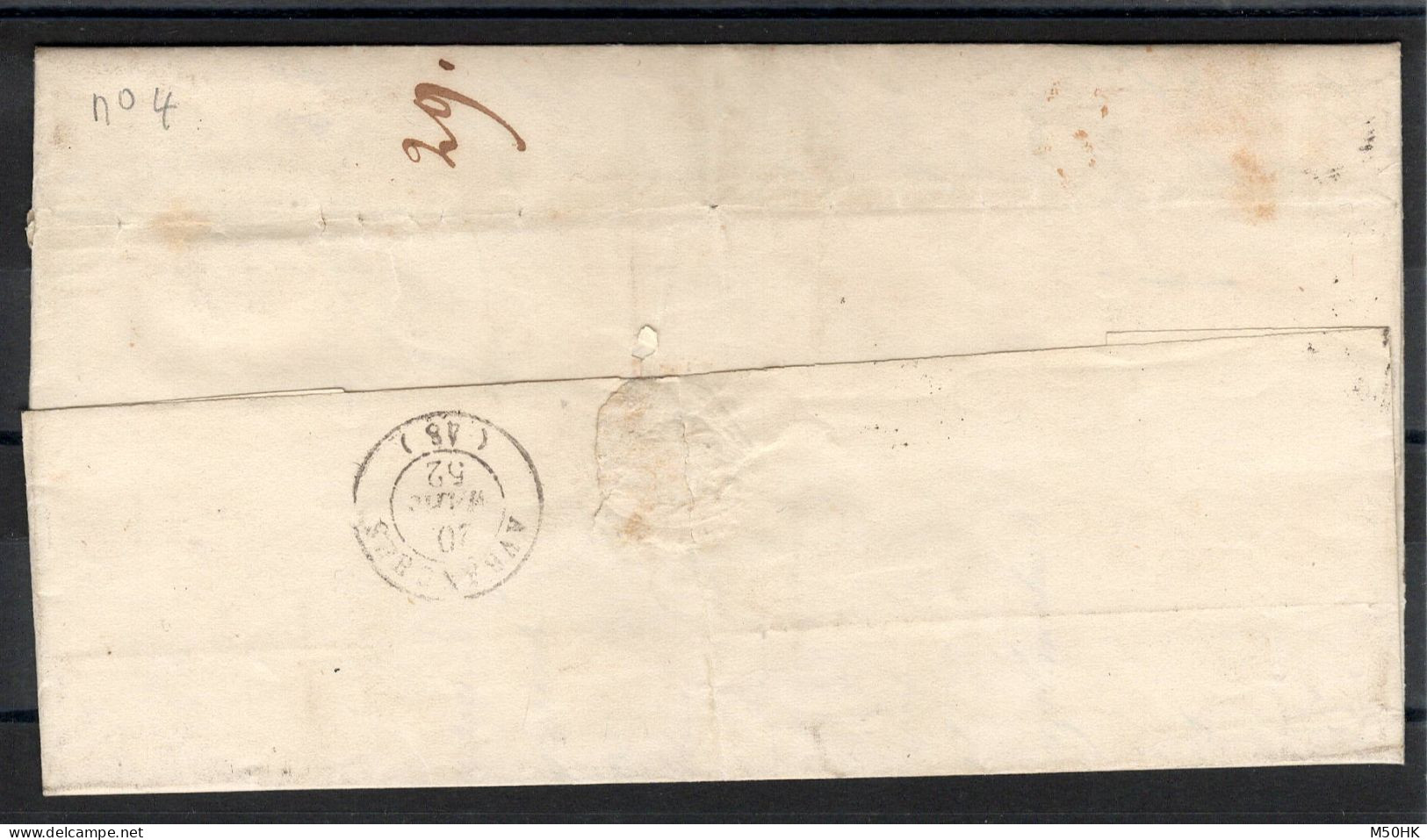 Lettre Avec YV 4 Grand Luxe Oblitéré PC 2650 De Rennes , Pour Avranches - 1849-1876: Klassieke Periode