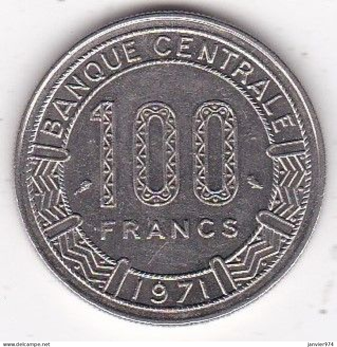 République Gabonaise. 100 Francs 1971, En  Nickel . KM# 12 - Gabon