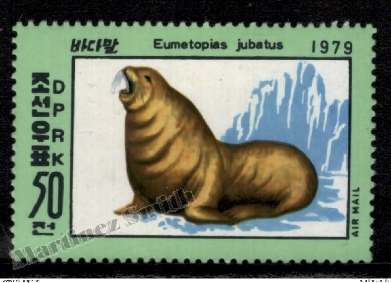 North Korea 1980 Yvert Airmail 12A, Sea Fauna, Eumetopias Jubatus, Sea Lion - MNH - Korea (Noord)