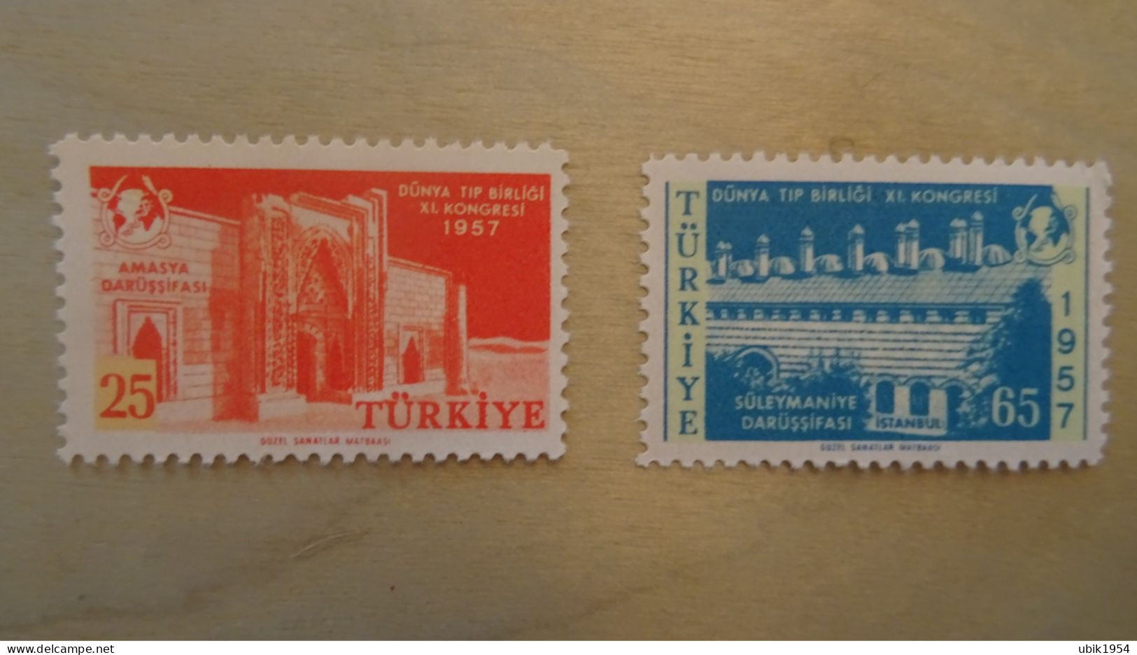 1957 MNH D37 - Unused Stamps