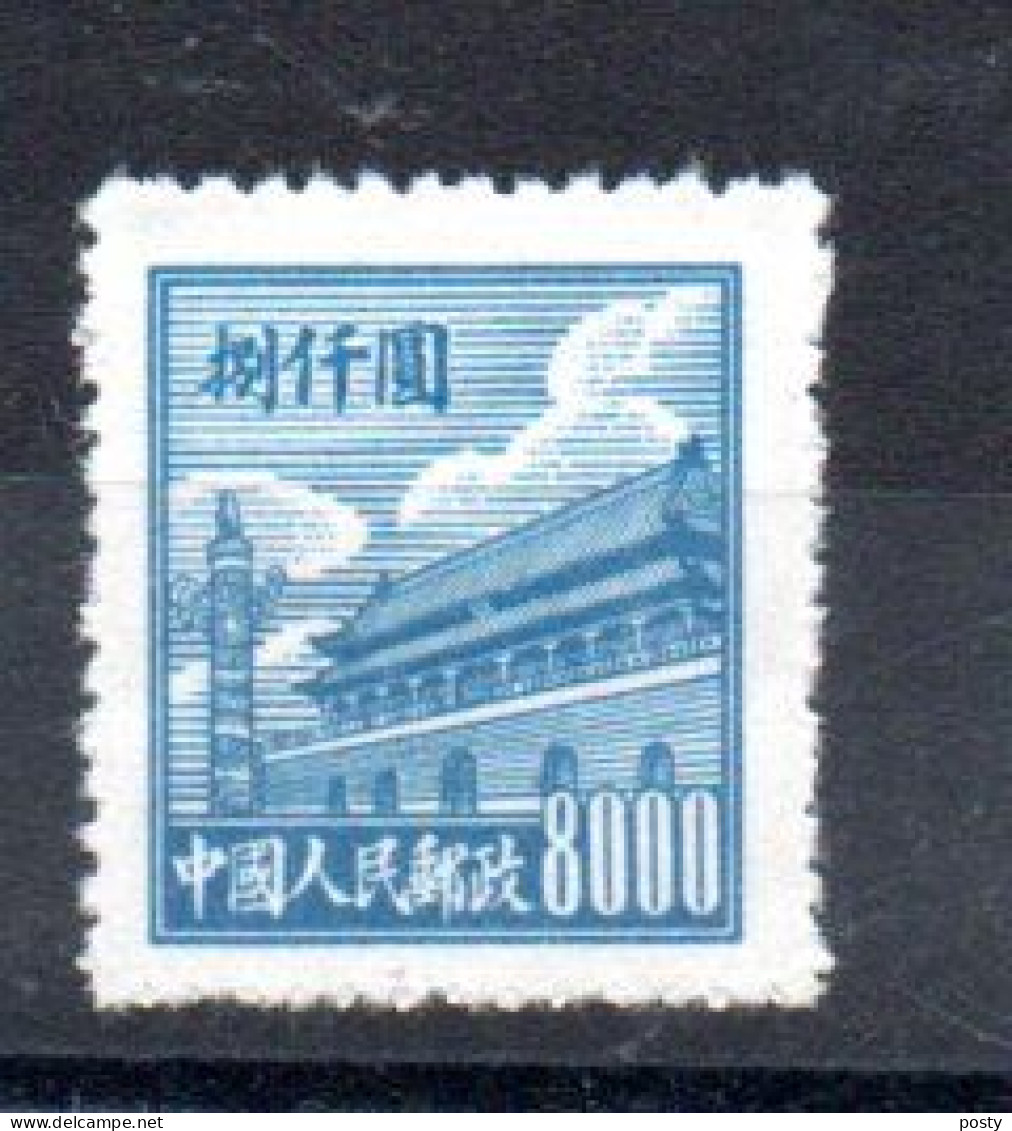 CHINE - CHINA - 1950 - 8000 - PORTE DE LA PAIX CELESTE - PLACE TIEN AN MEN - - Unused Stamps