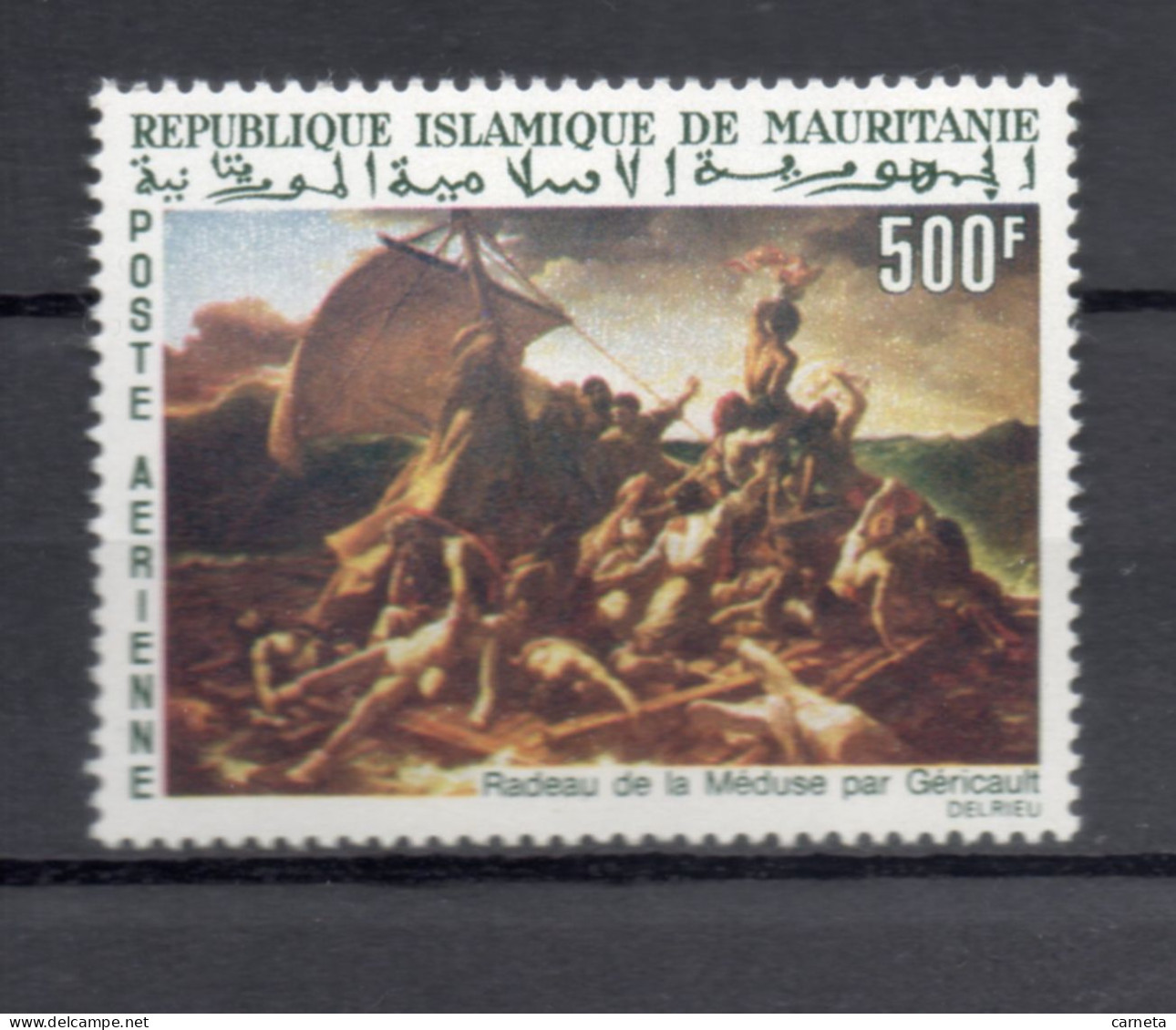 MAURITANIE  PA  N° 61    NEUF SANS CHARNIERE   COTE 15.00€    PEINTRE TABLEAUX ART - Mauritanie (1960-...)