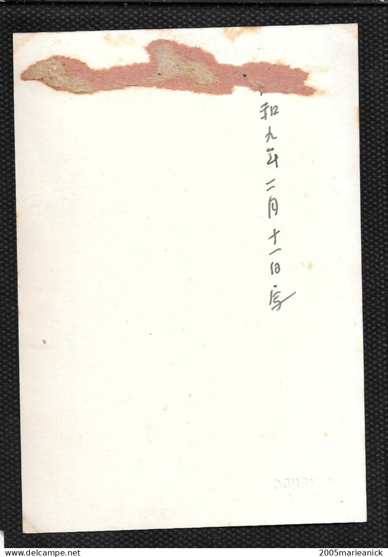 JAPON Photo Ancienne Originale D'un Militaire Sabre D'apparat Mains Gantées De Blanc Format 9x13,4cm - Asia