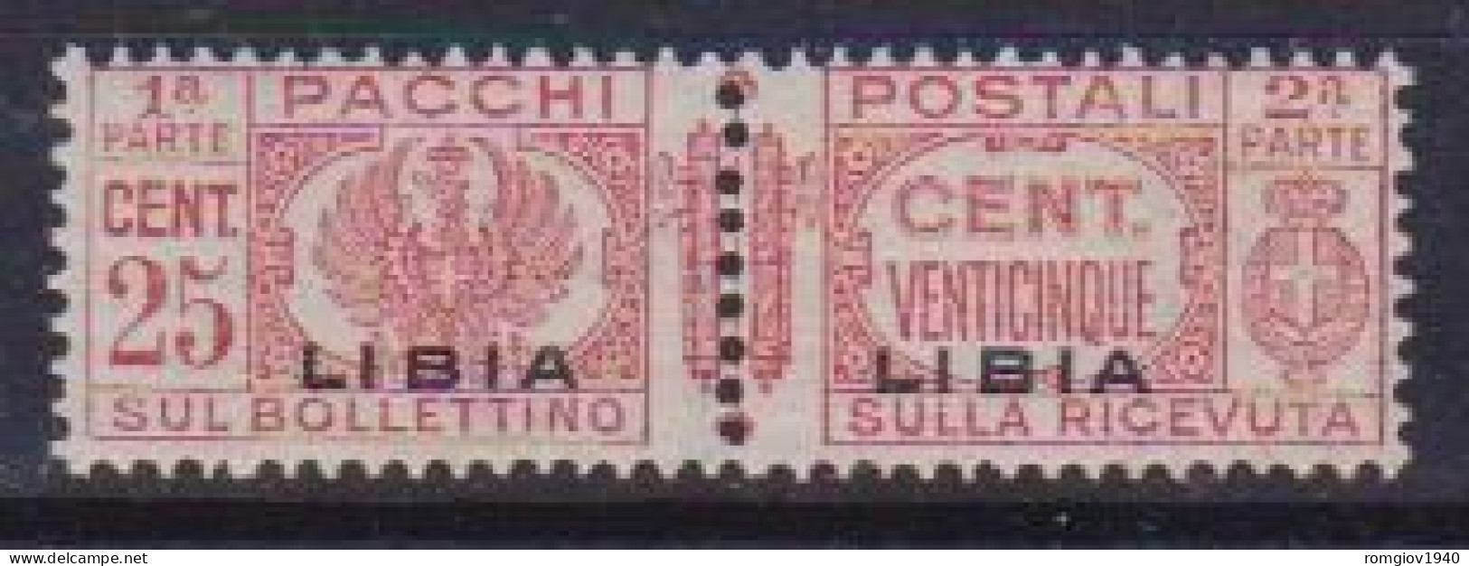 COLONIE ITALIANE LIBIA 1927-37 PACCHI POSTALI  SASS. 15 MLH VF - Erythrée