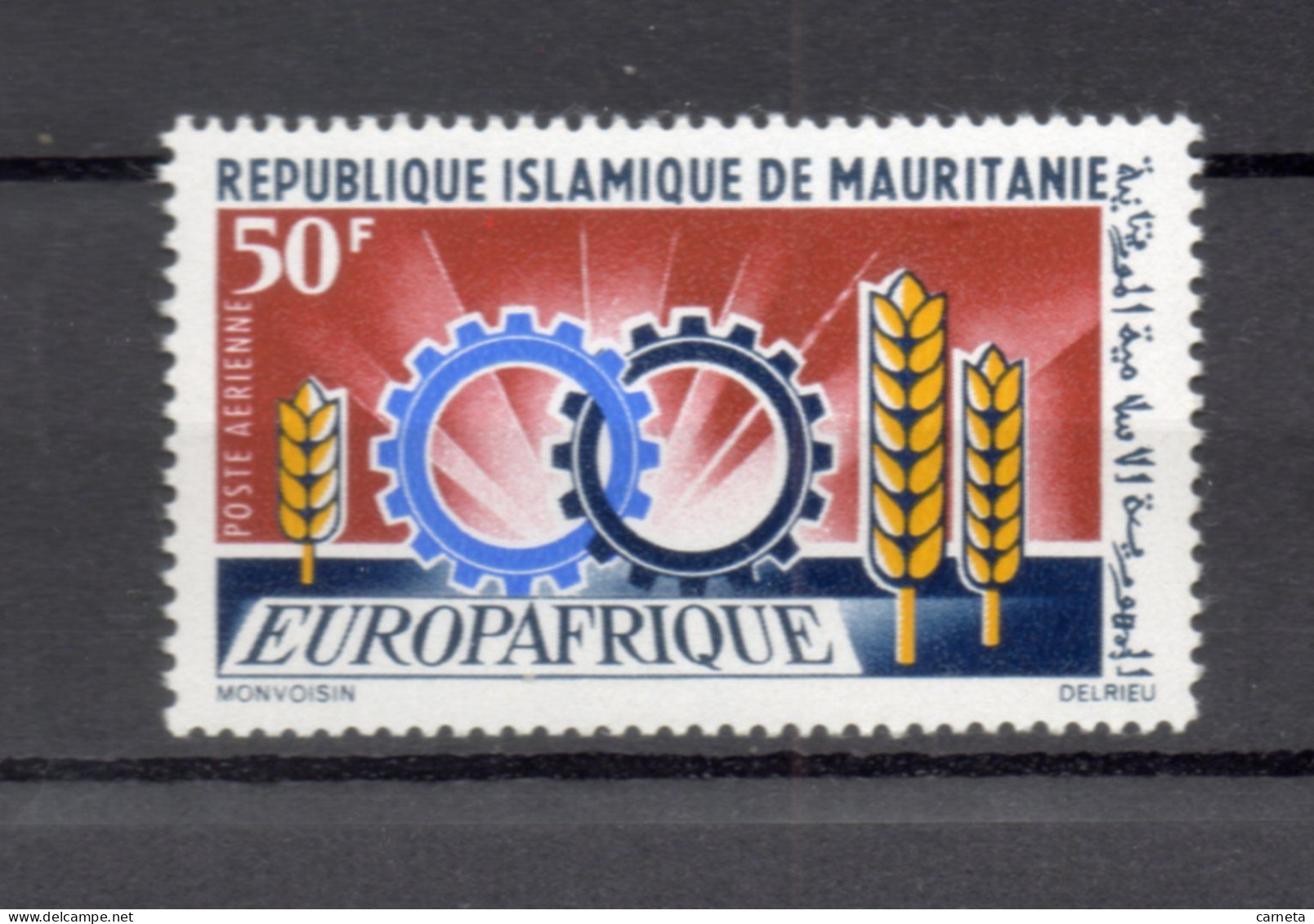 MAURITANIE  PA  N° 63    NEUF SANS CHARNIERE   COTE 1.50€    EUROPAFRIQUE - Mauritania (1960-...)